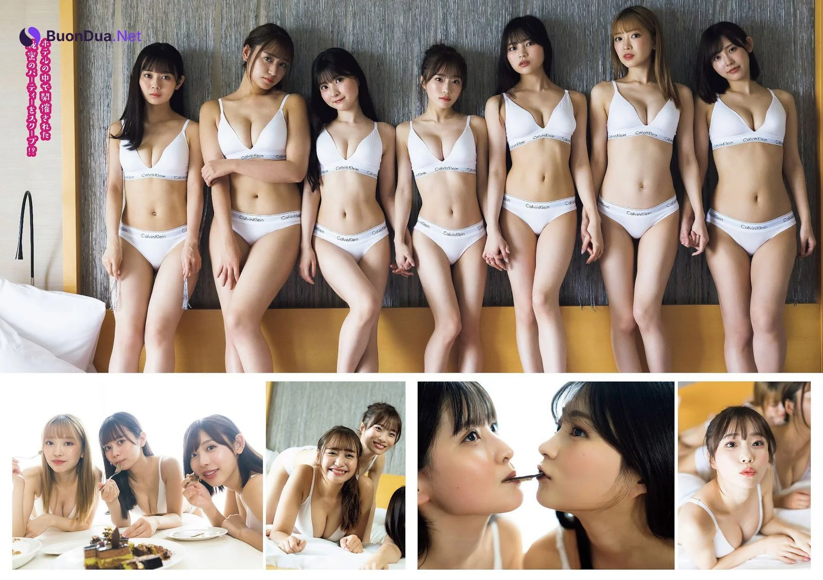 ＃ババババンビ, Weekly Playboy 2023 No.13 (週刊プレイボーイ 2023年13号) - 사진 12