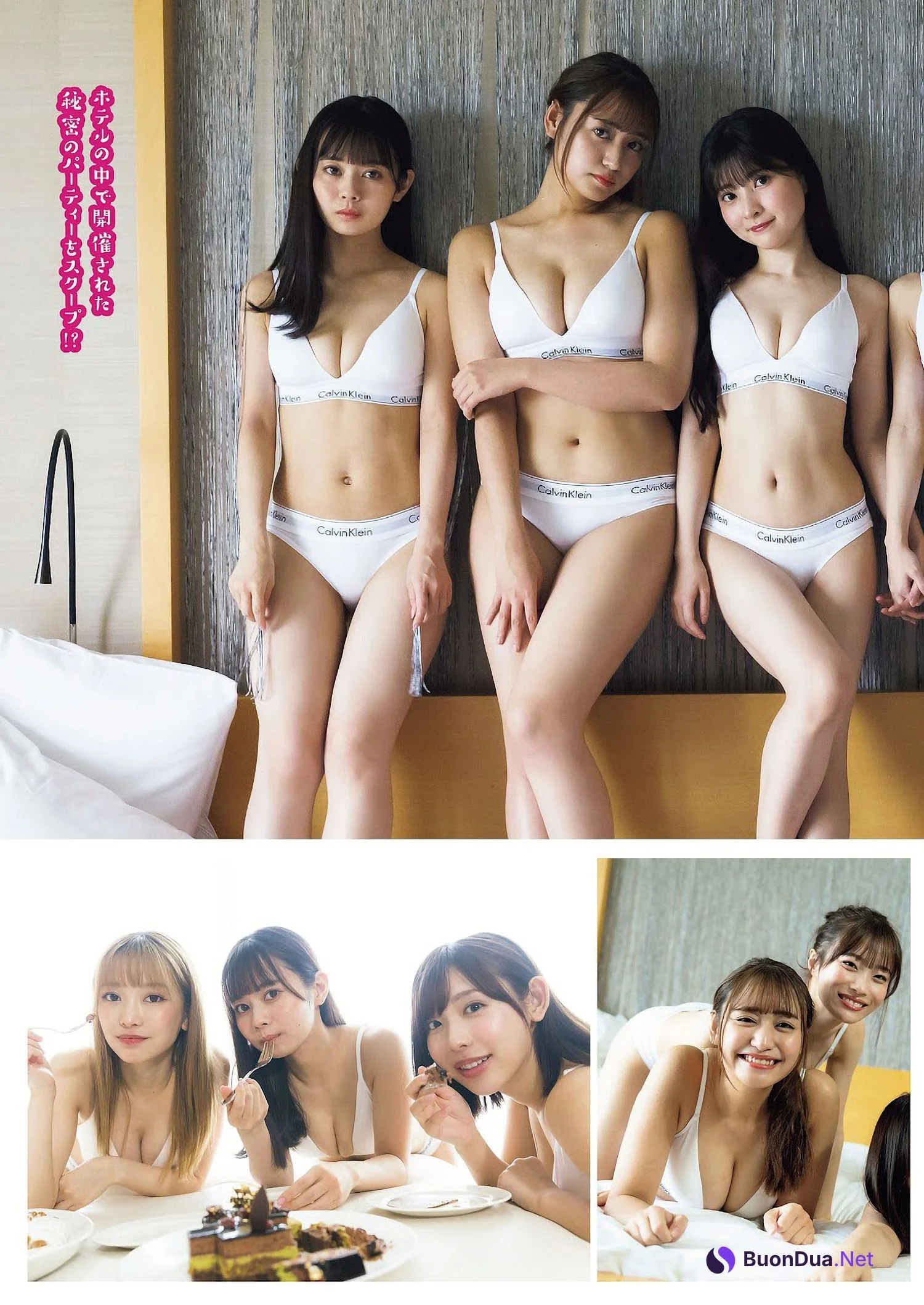 ＃ババババンビ, Weekly Playboy 2023 No.13 (週刊プレイボーイ 2023年13号) - 사진 13