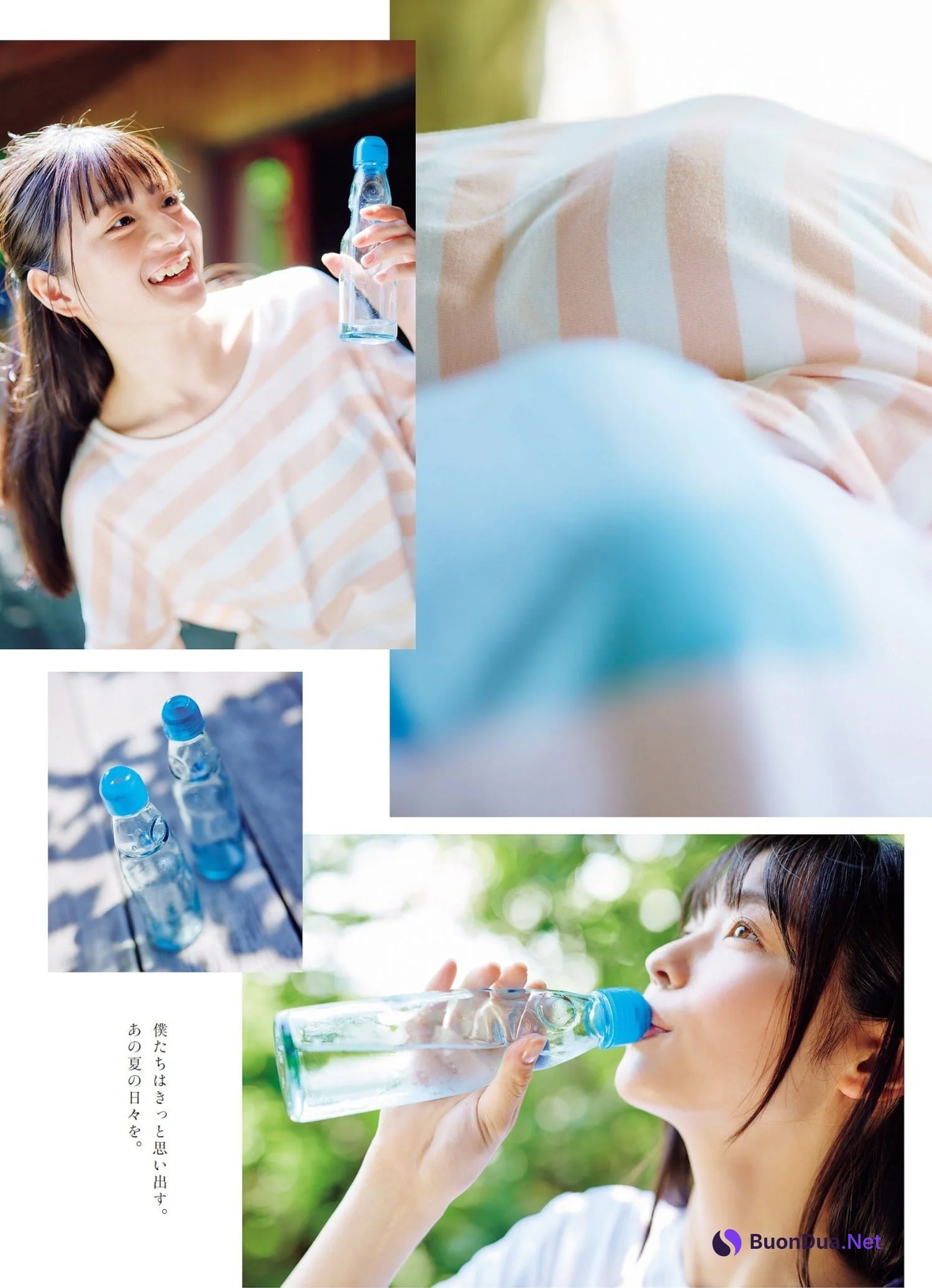 西森杏弥 秋田莉杏, Weekly Playboy 2023 No.35 (週刊プレイボーイ 2023年35号) - Photo 4