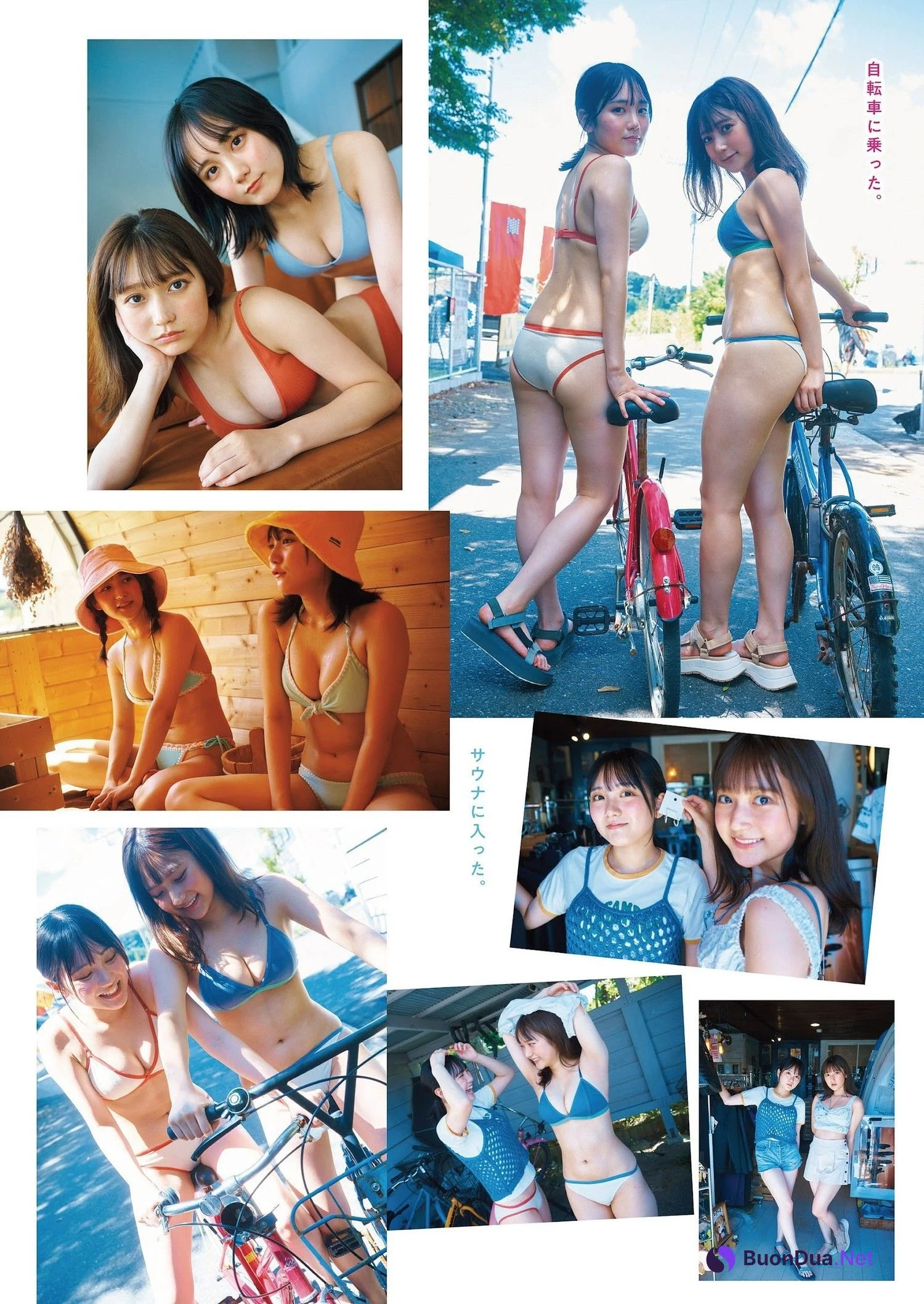鈴木くるみ 田口愛佳, Weekly Playboy 2023 No.45 (週刊プレイボーイ 2023年45号) - Photo 3
