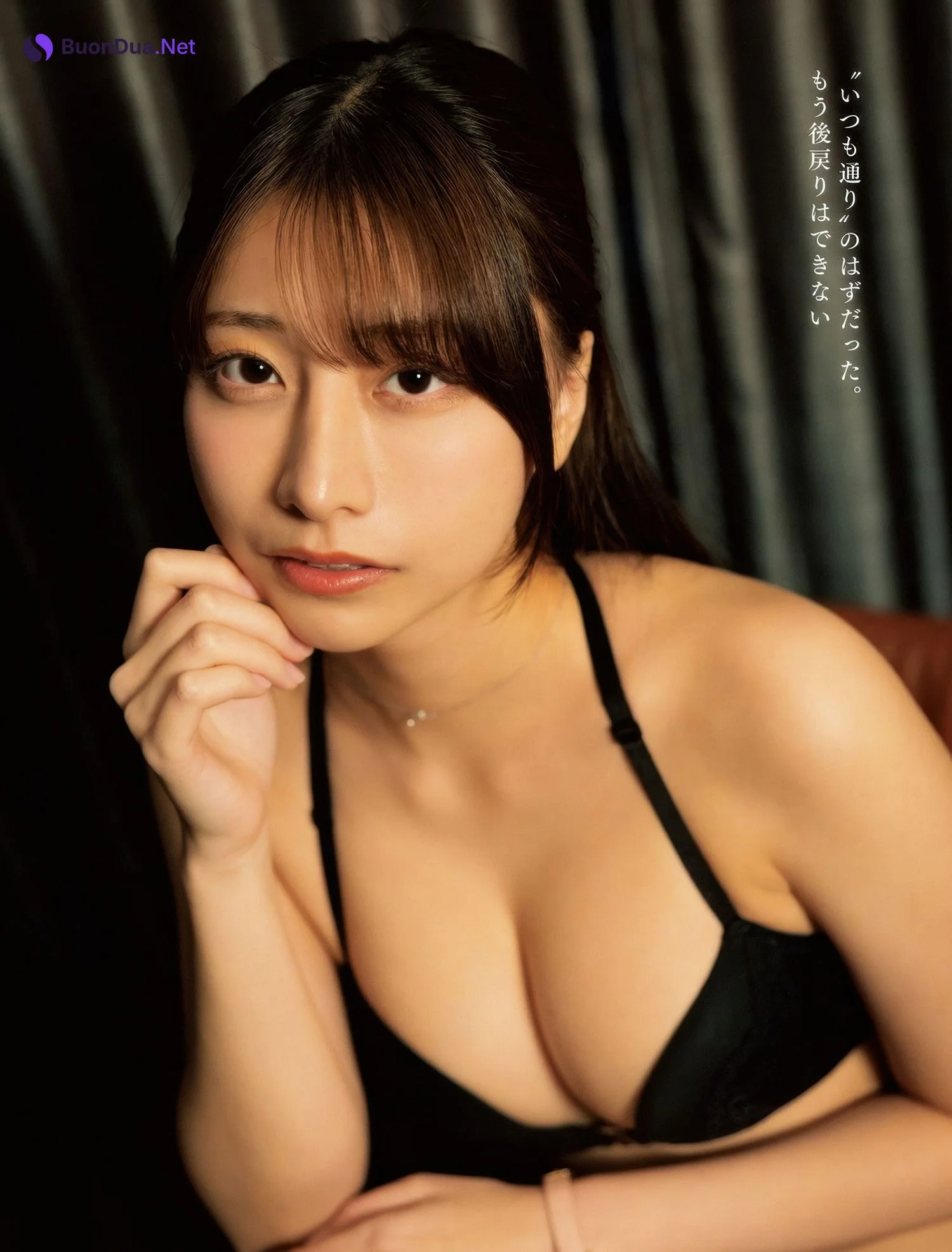 鈴木優香・松本日向, Weekly SPA! 2025.03.25 (週刊SPA! 2025年3月25日号) - Photo 3