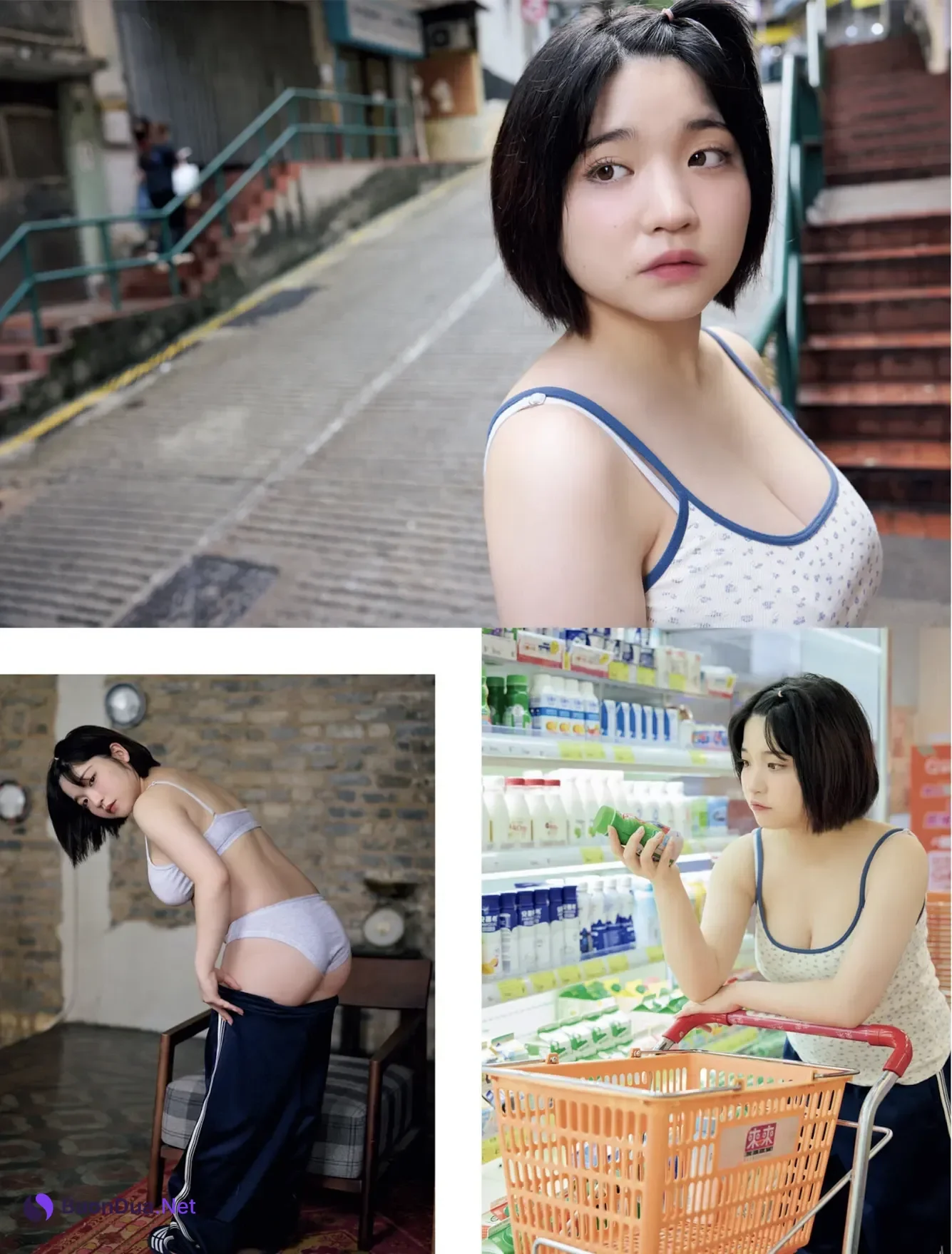 Weekly SPA! 2026.01.27 (週刊SPA! 2026年1月27日号) 都丸紗也華 都丸亜華梨 能美真奈 根本凪 - 写真 15