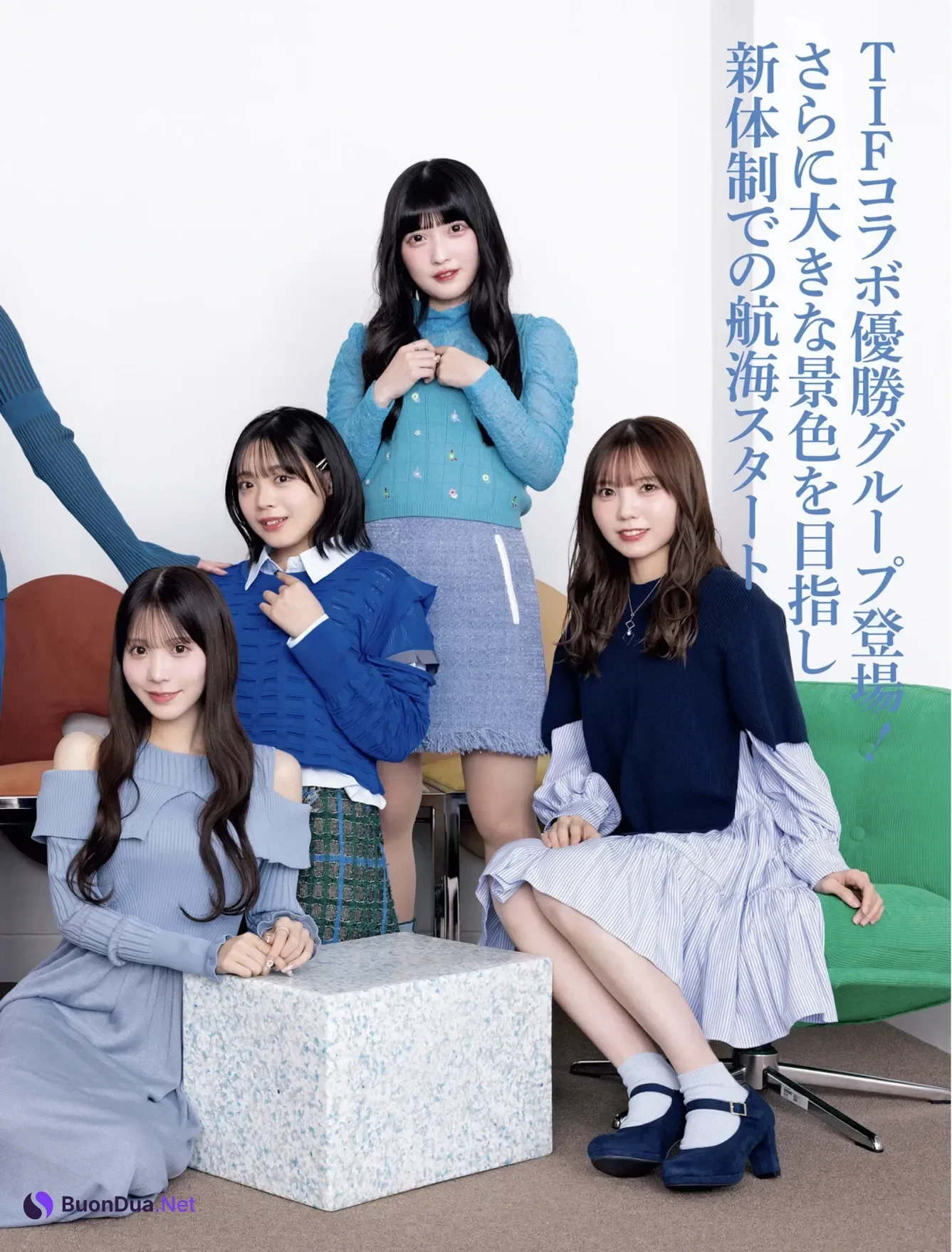 Weekly SPA! 2026.01.27 (週刊SPA! 2026年1月27日号) 都丸紗也華 都丸亜華梨 能美真奈 根本凪 - 写真 4
