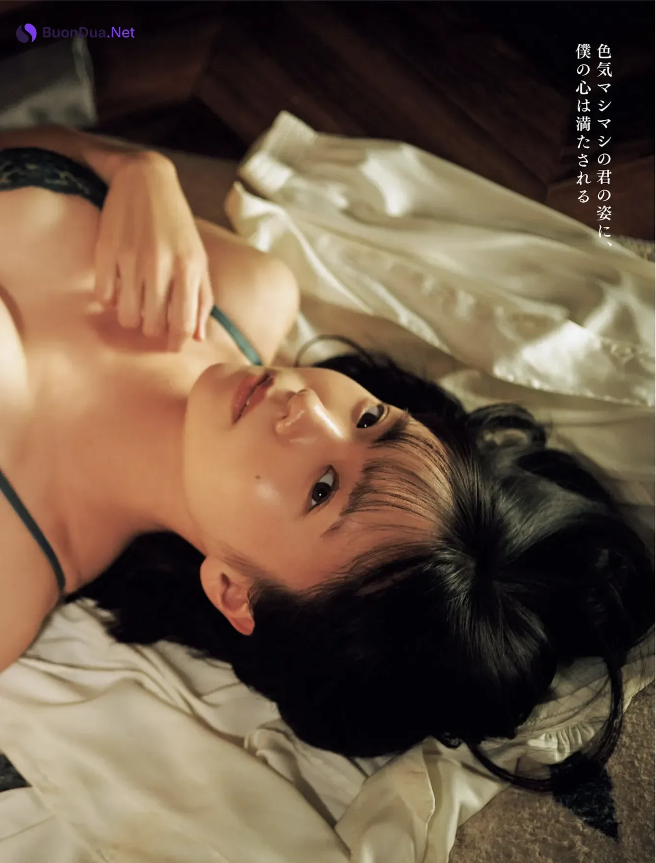 小日向優花 椿野ゆうこ 神山みれい, Weekly SPA! 2026.02.10 (週刊SPA! 2026年2月10日号) - Photo 10