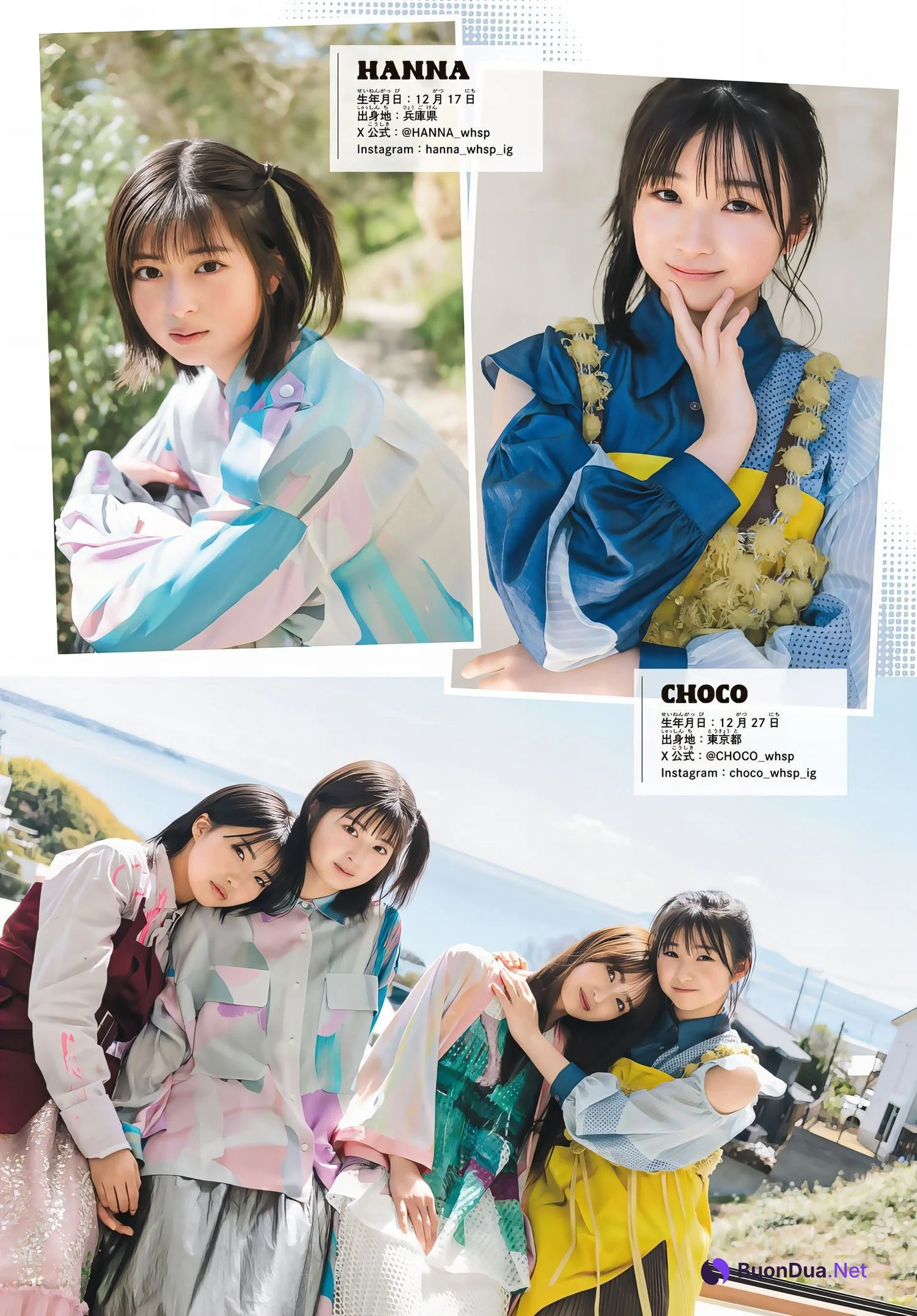 WHITE SCORPION ホワイトスコーピオン, Shonen Magazine 2024 No.22 (週刊少年マガジン 2024年22号) - รูปภาพ 4
