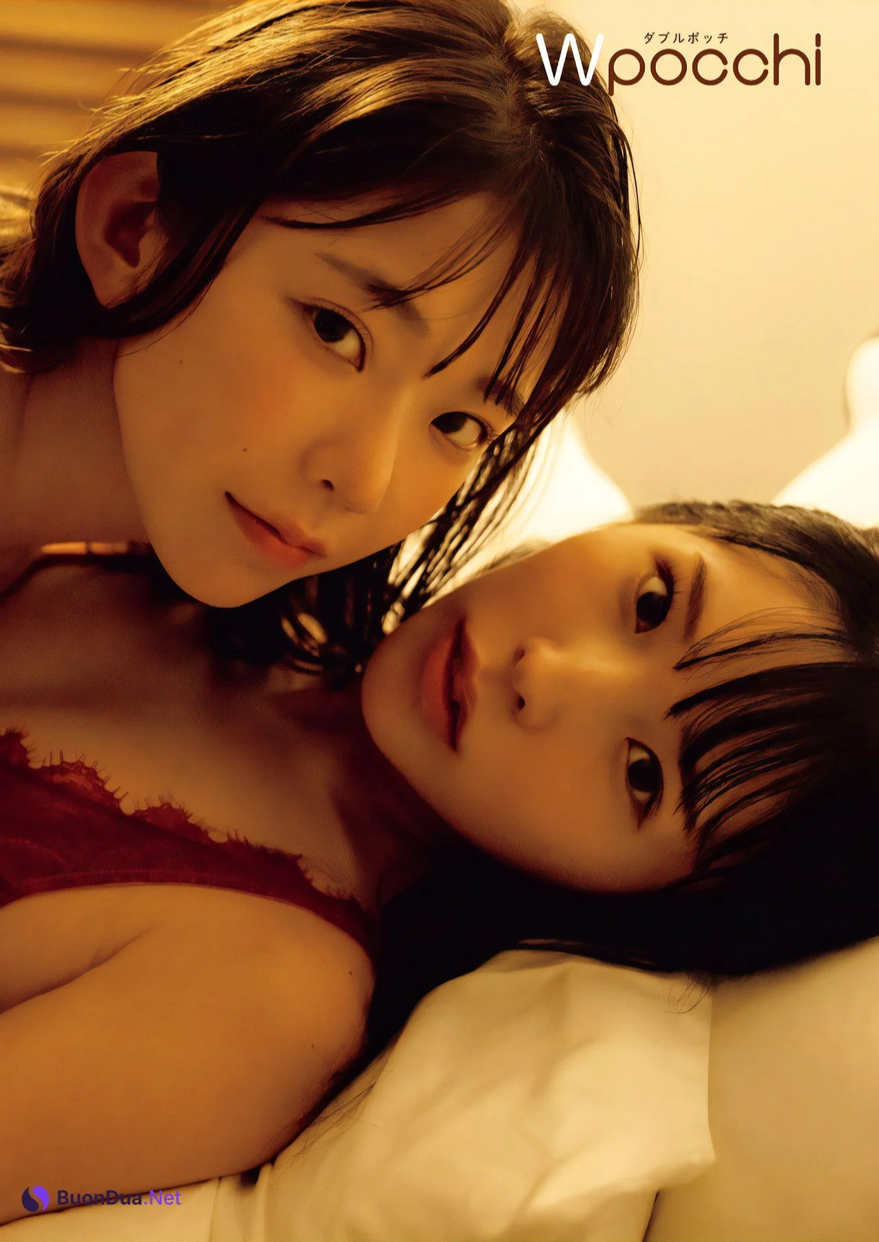 長澤茉里奈×長澤聖愛, 写真集 「Wpocchi」 Set.01 - 照片 15