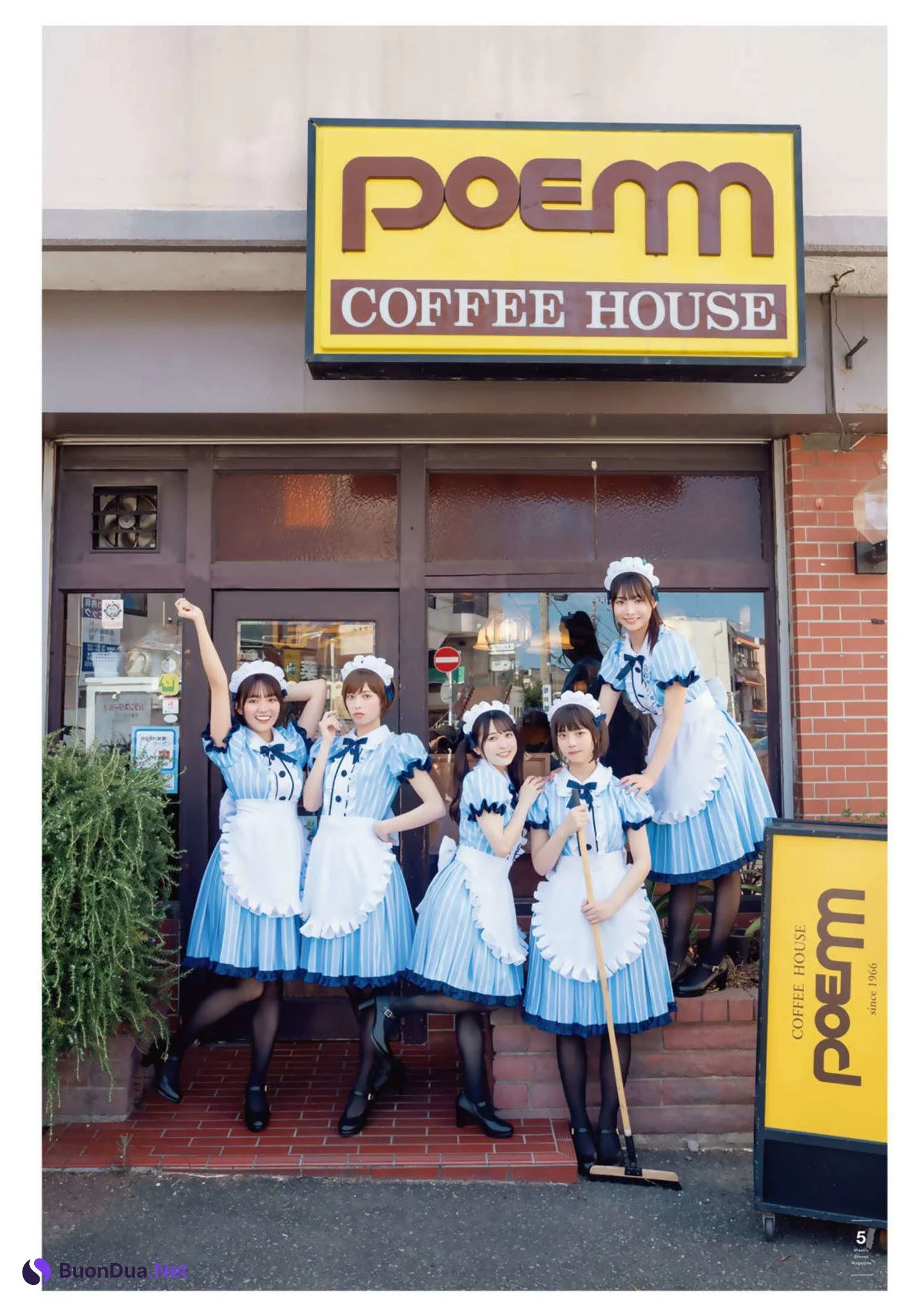 女神のカフェテラス x ミスマガジン, Shonen Magazine 2022 No.42 (週刊少年マガジン 2022年42号) - Photo 8