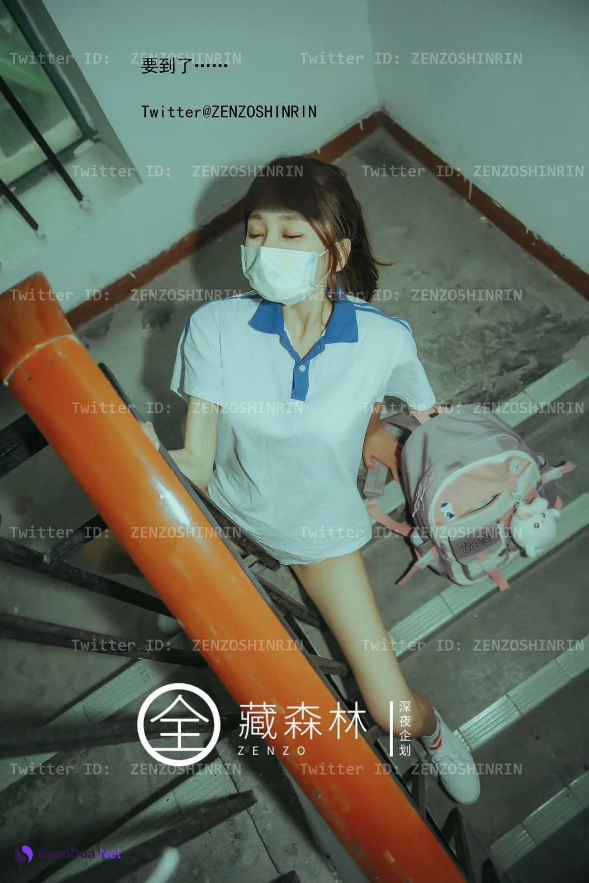全藏森林 – 放課後の女高中生 - Photo 15