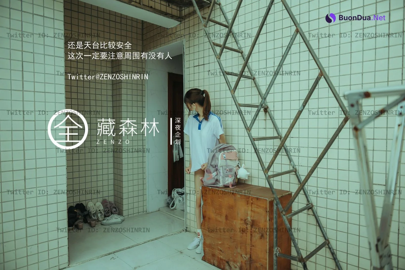 全藏森林 – 放課後の女高中生 - Photo 20