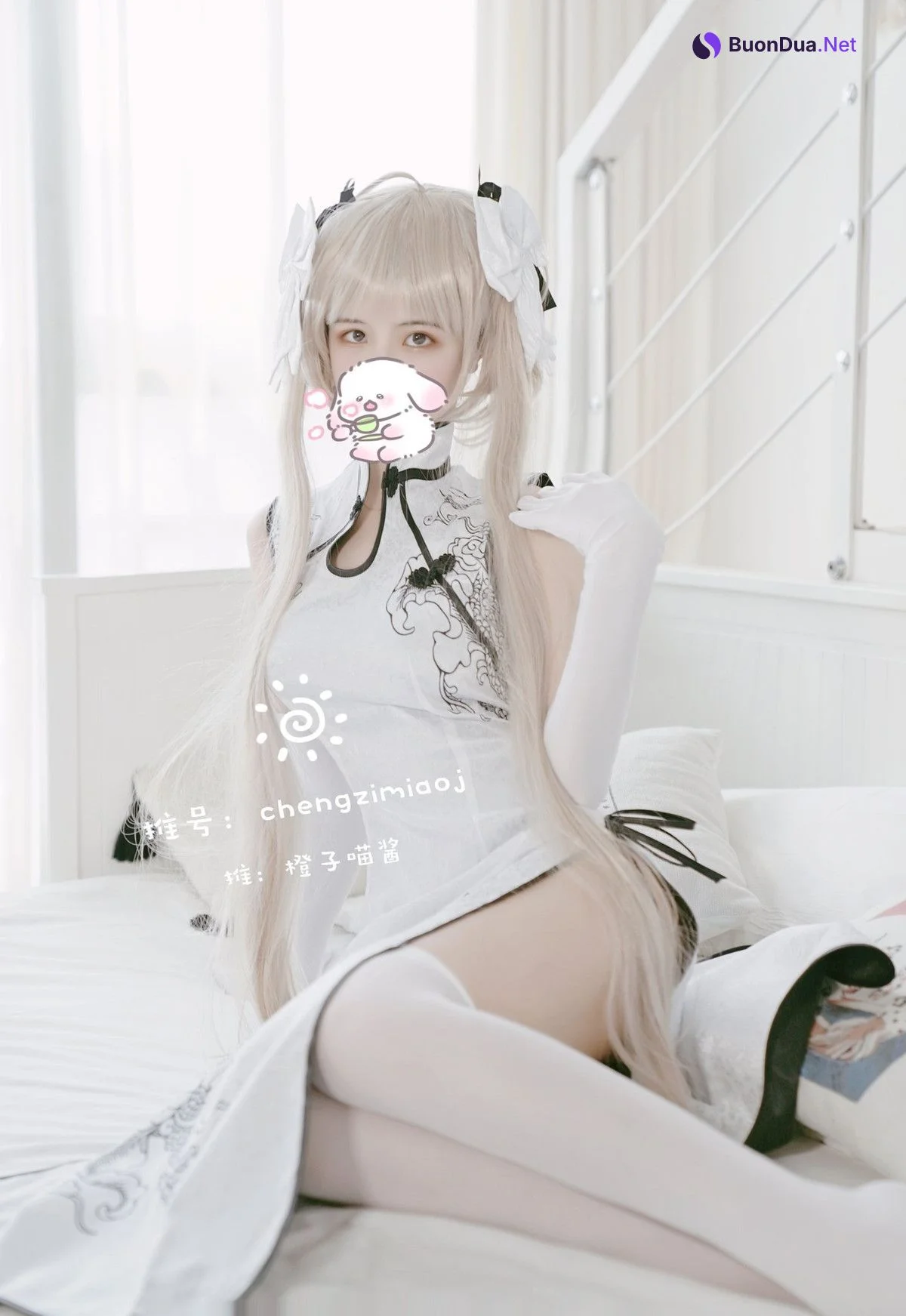橙子喵酱 穹妹旗袍 & 穹妹体操服 - Photo 11