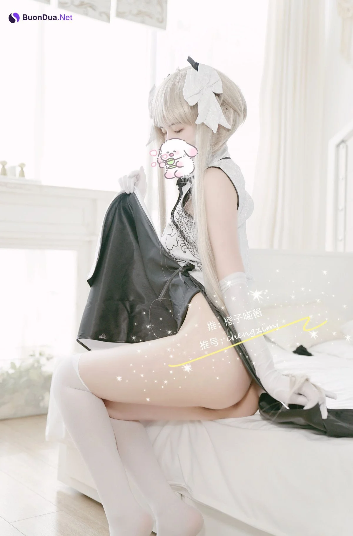 橙子喵酱 穹妹旗袍 & 穹妹体操服 - Photo 18