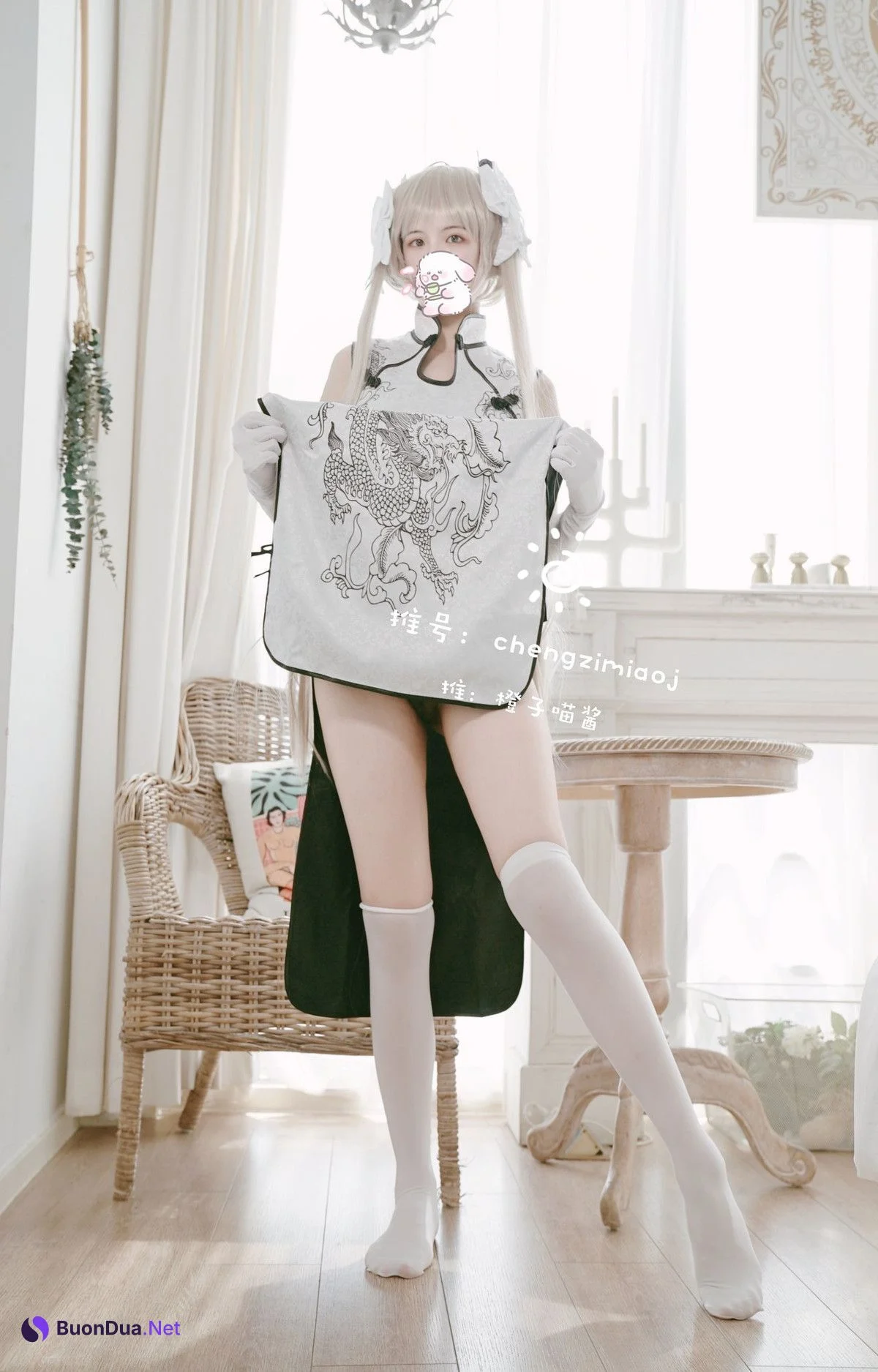 橙子喵酱 穹妹旗袍 & 穹妹体操服 - Photo 2