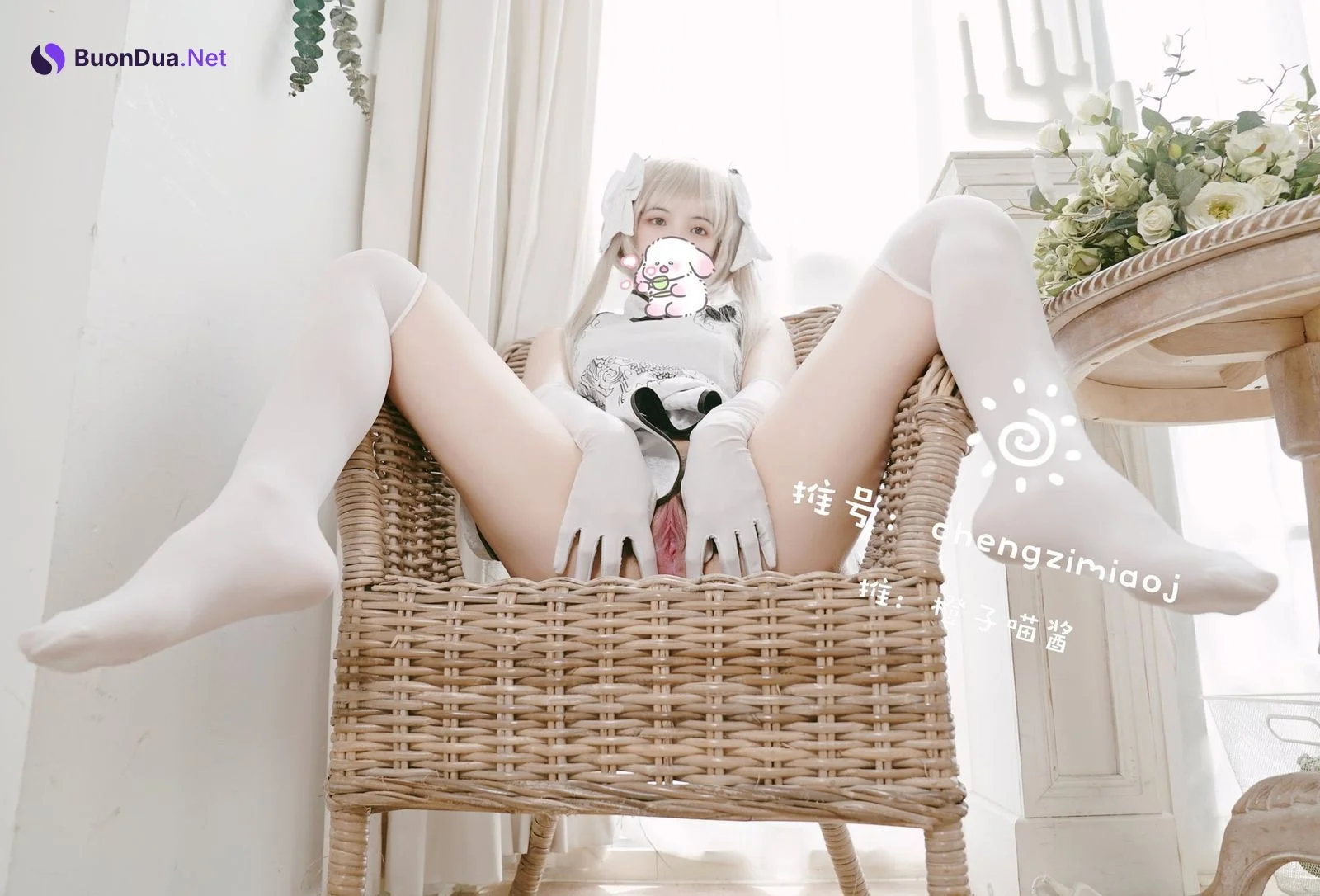橙子喵酱 穹妹旗袍 & 穹妹体操服 - Photo 6