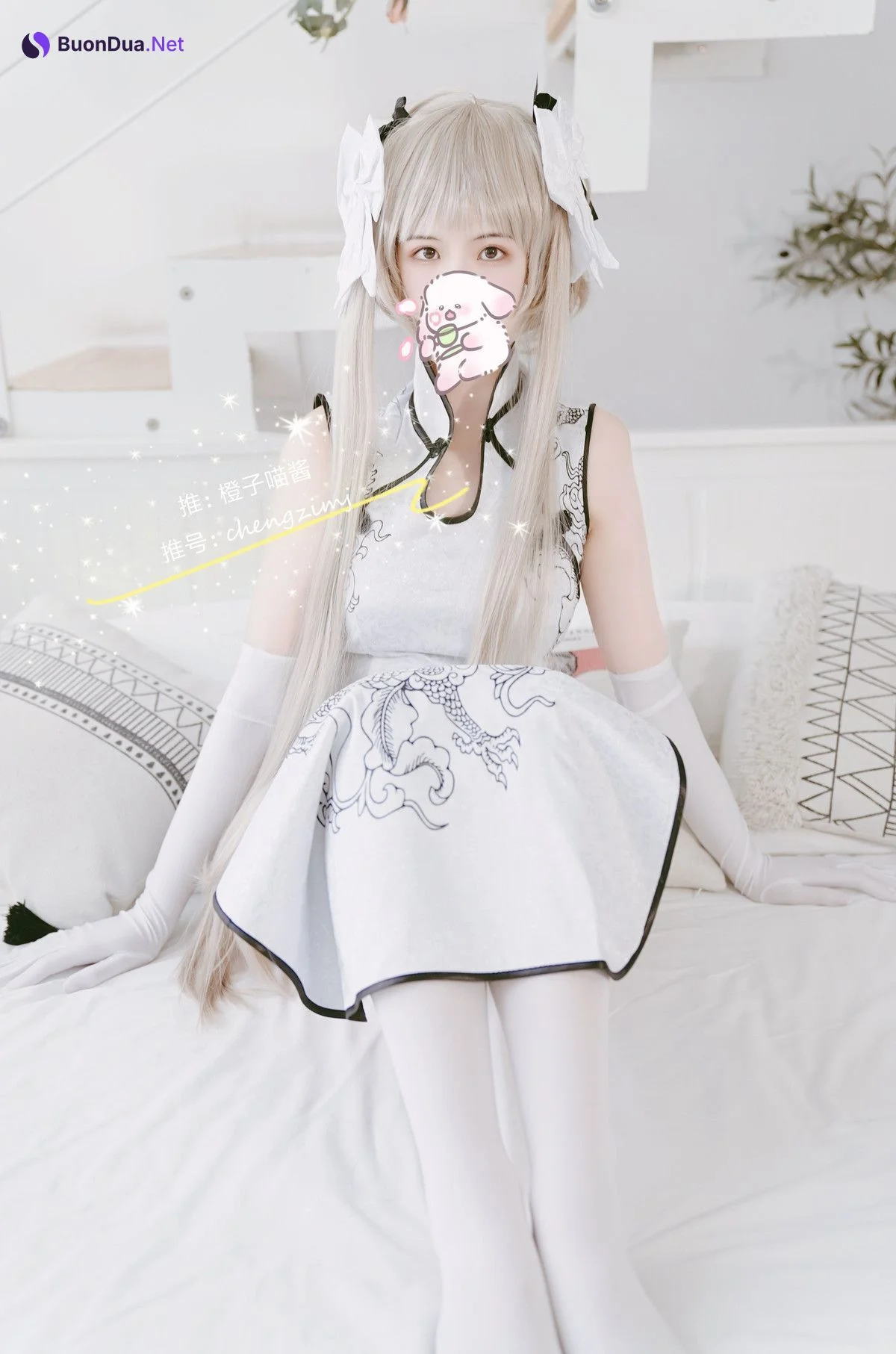 橙子喵酱 穹妹旗袍 & 穹妹体操服 - Photo 9