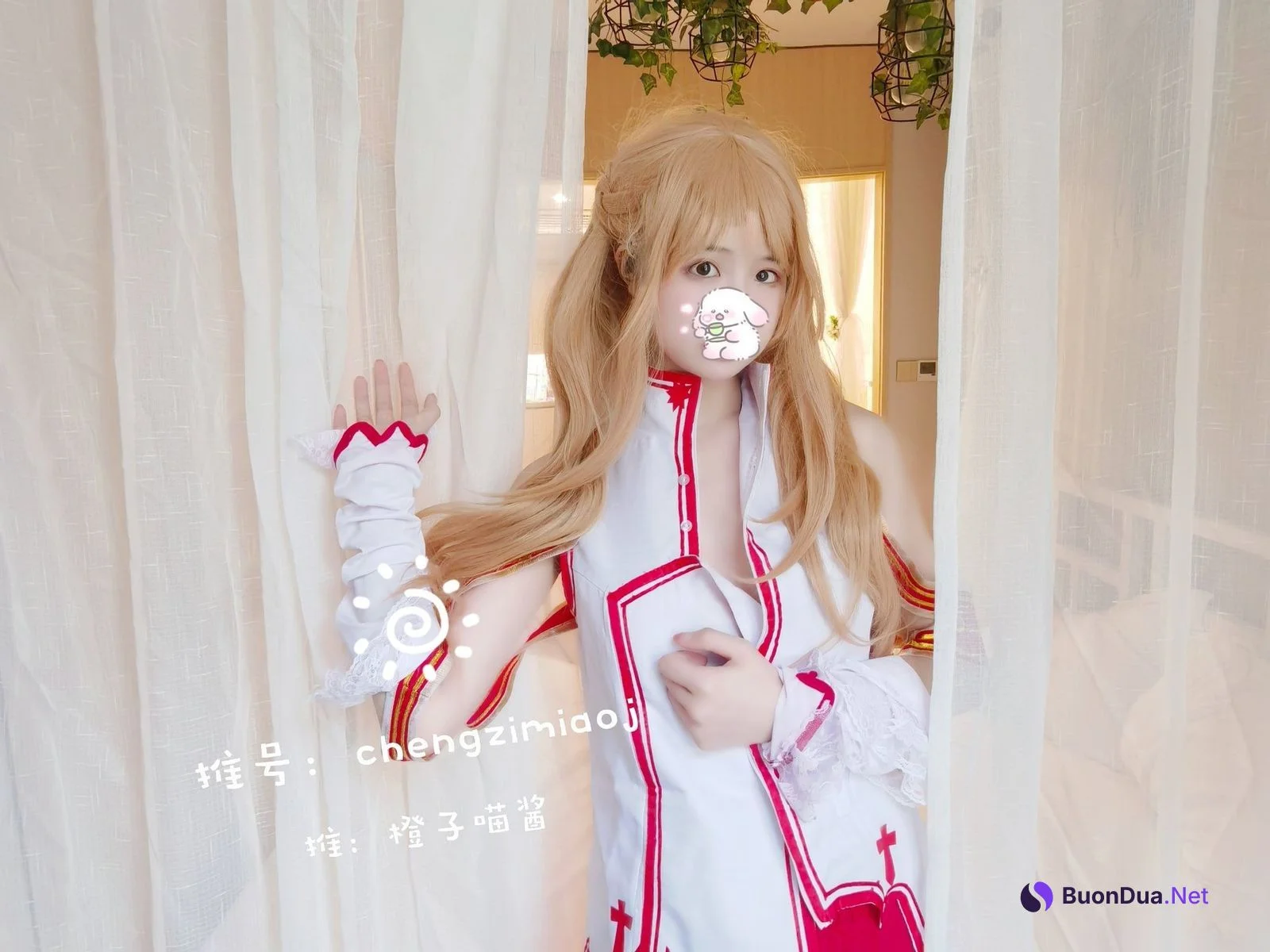 橙子喵酱 伊莉雅 西施 娜可露露 亚丝娜 - Photo 8