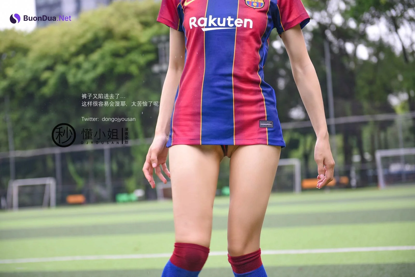 懂小姐新作 世界杯性感足球寶貝火辣露出 - 사진 12
