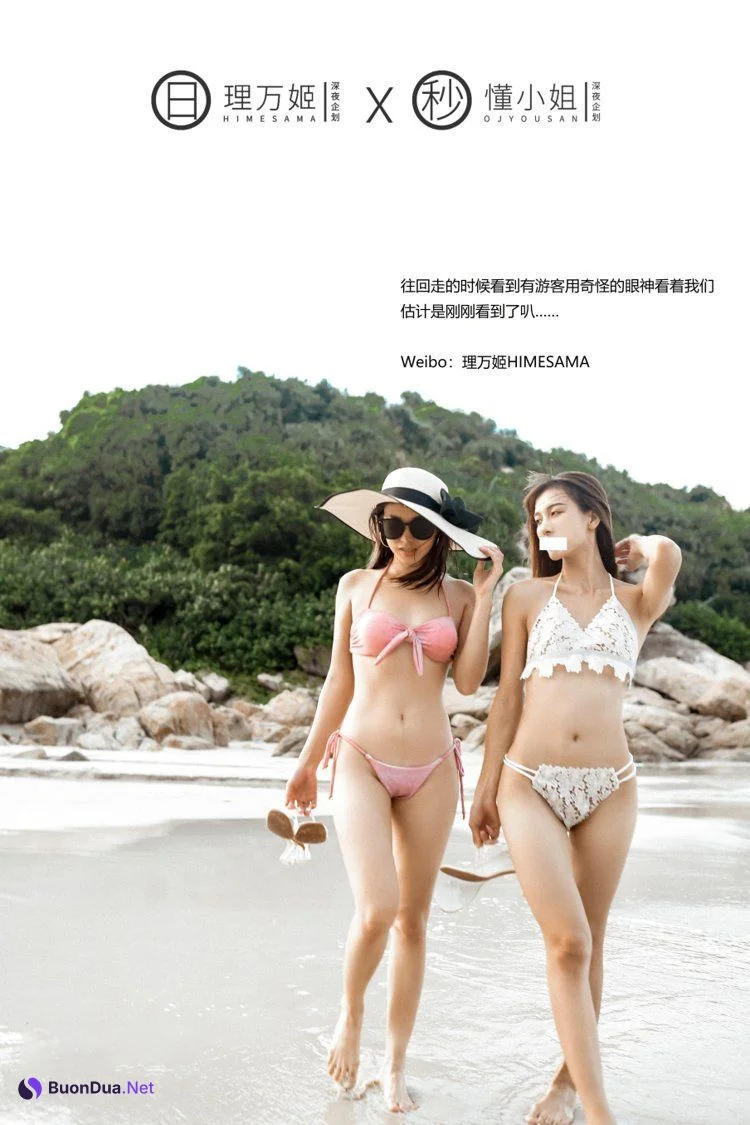 理萬姬×懂小姐 女神假期三亞海邊露出 超級性感縷空比基尼血脈噴張 - Photo 17