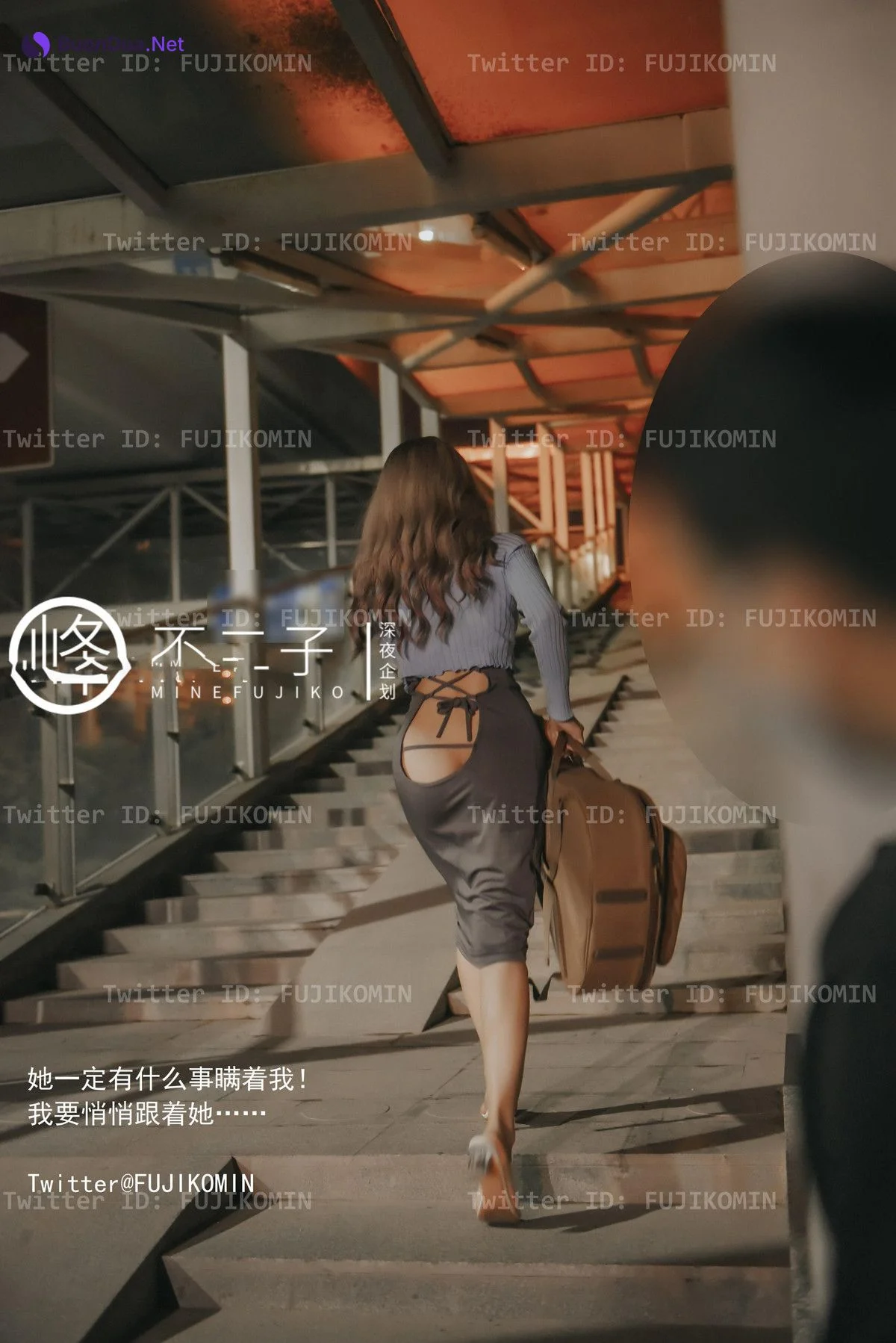 峰不二子 – 吉他妹妹香艷戶外露出 - Photo 20