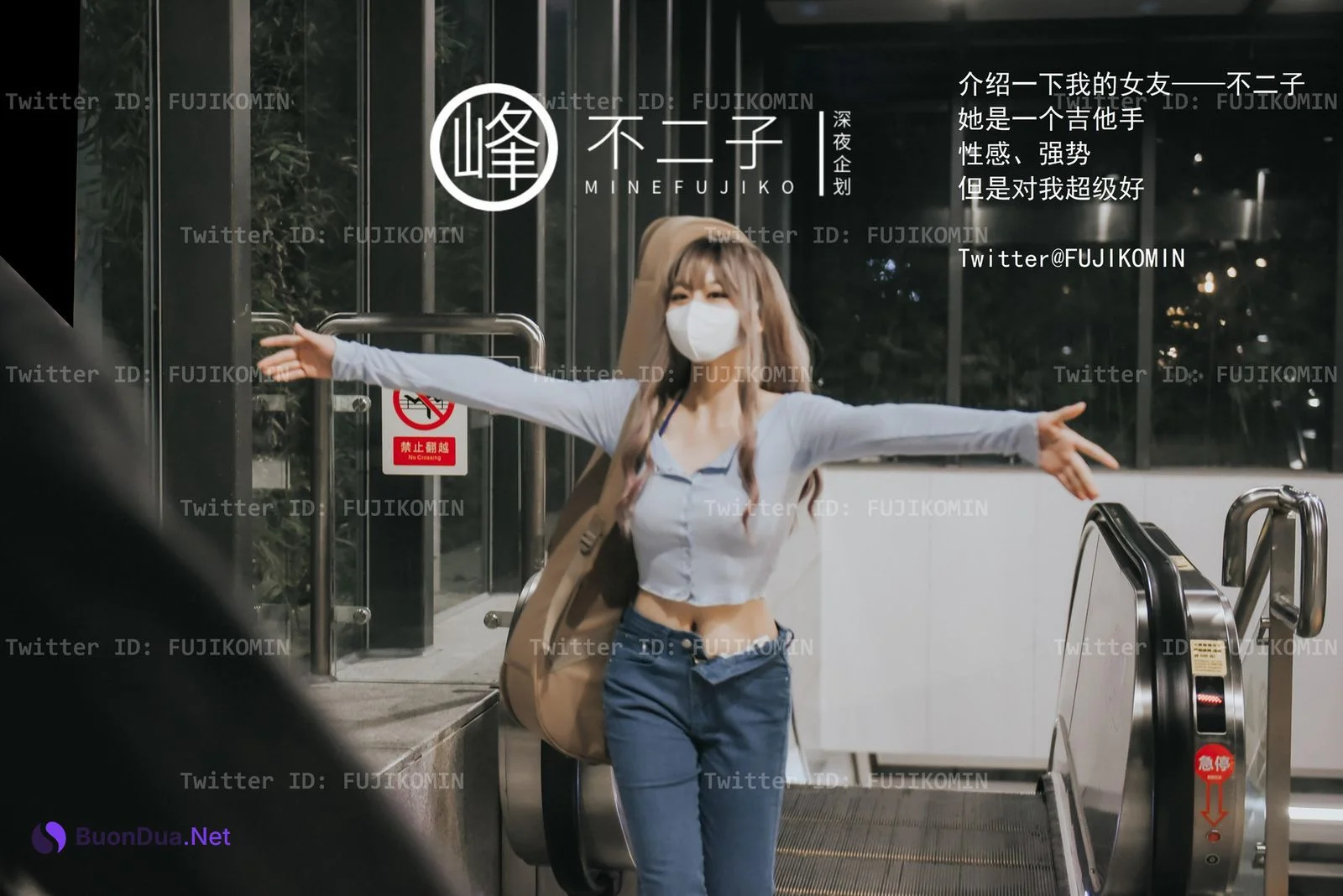 峰不二子 – 吉他妹妹香艷戶外露出 - Photo 3