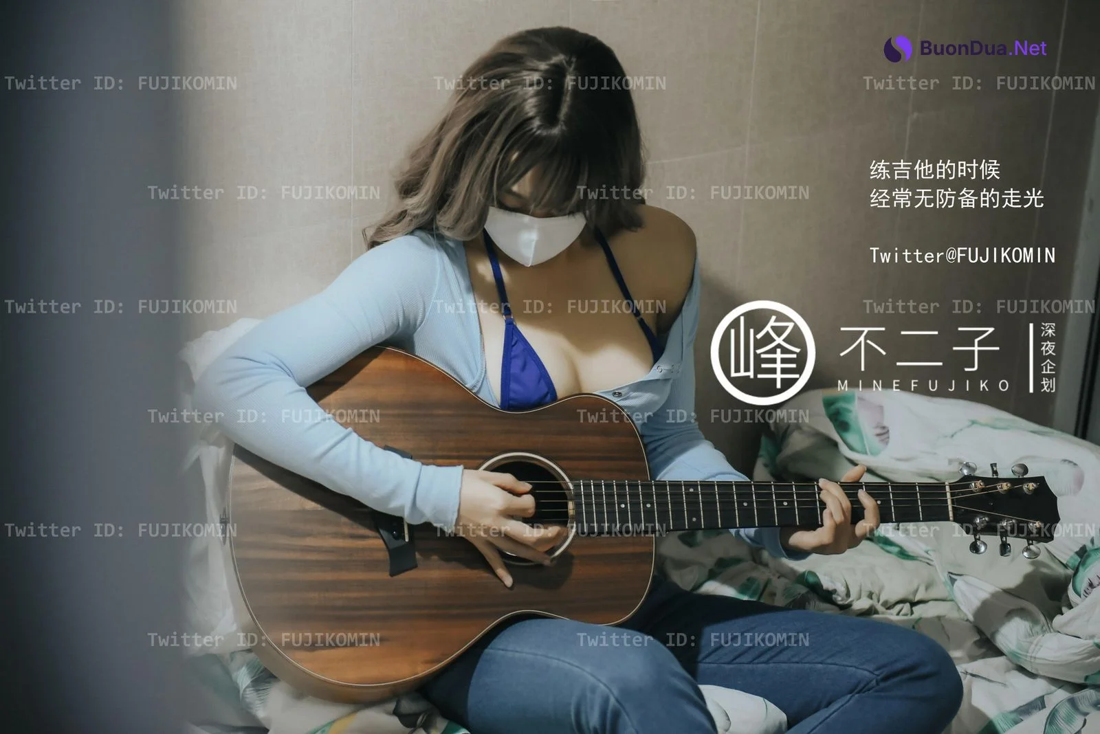 峰不二子 – 吉他妹妹香艷戶外露出 - Photo 5