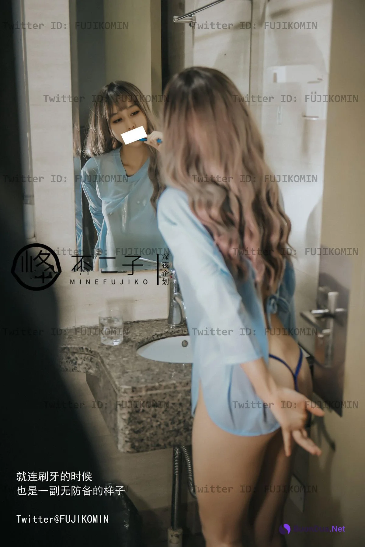 峰不二子 – 吉他妹妹香艷戶外露出 - Photo 8
