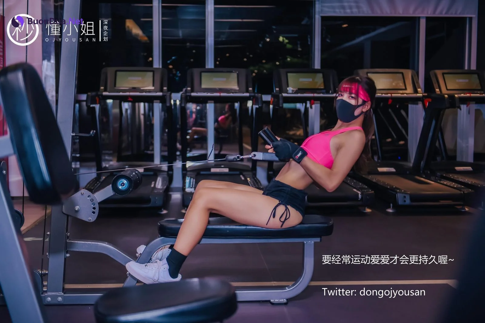 推特露出女神懂小姐 健身房露出極品身材超美誘人至極 - 写真 13