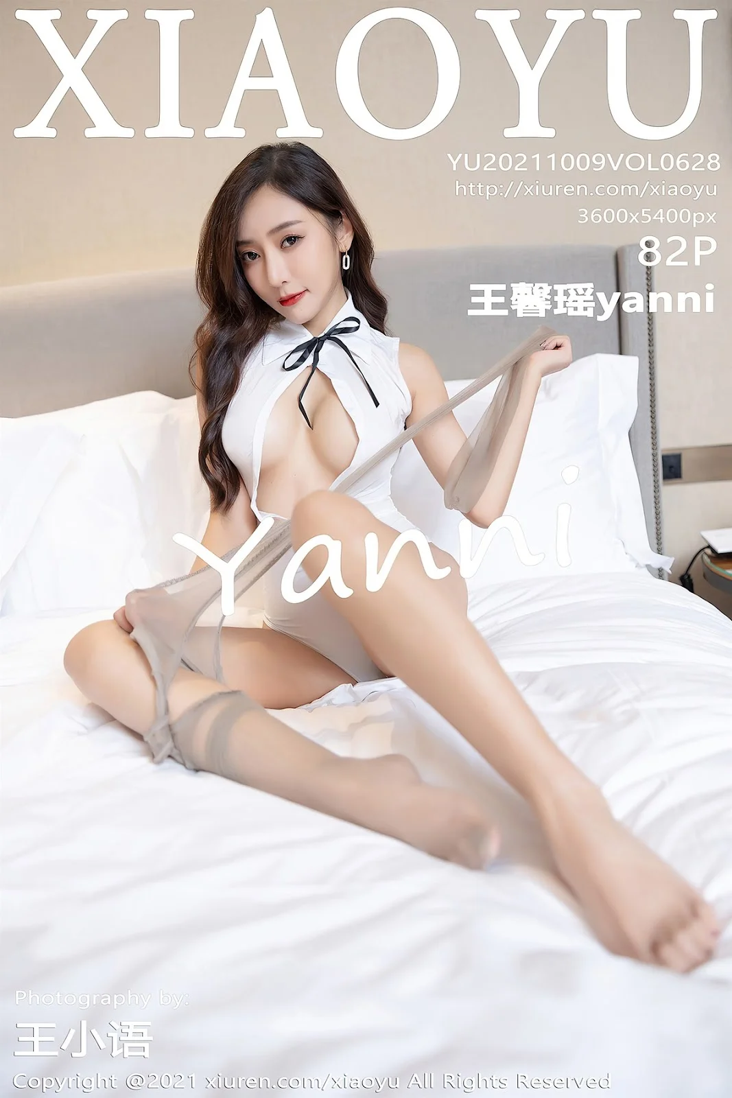 [XiaoYu语画界] 2021.10.09 NO.628 王馨瑶yanni