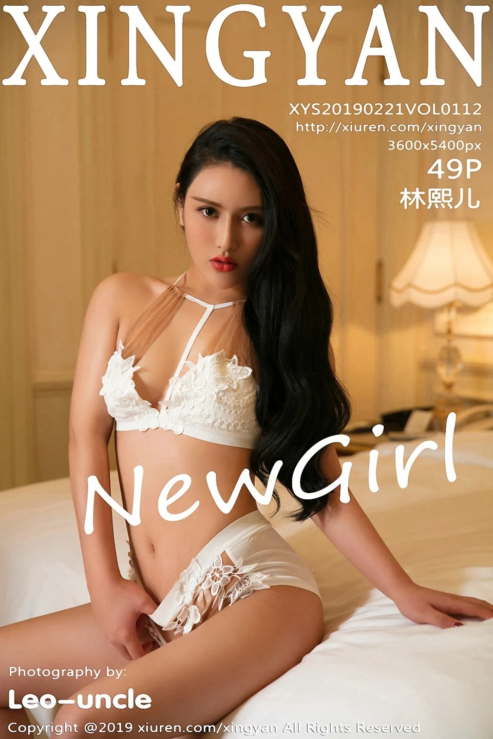 [XINGYAN星颜社] 2019.02.21 VOL.112 林熙儿