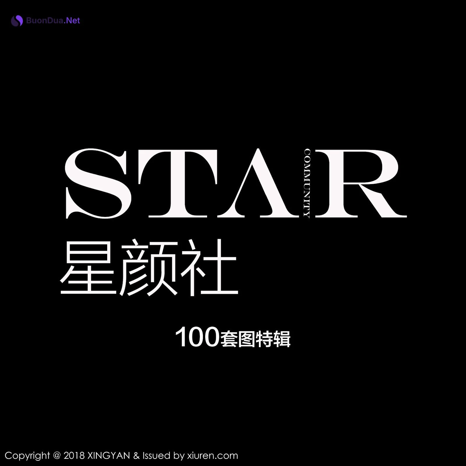 XingYan Vol.100 Various Models - 照片 57