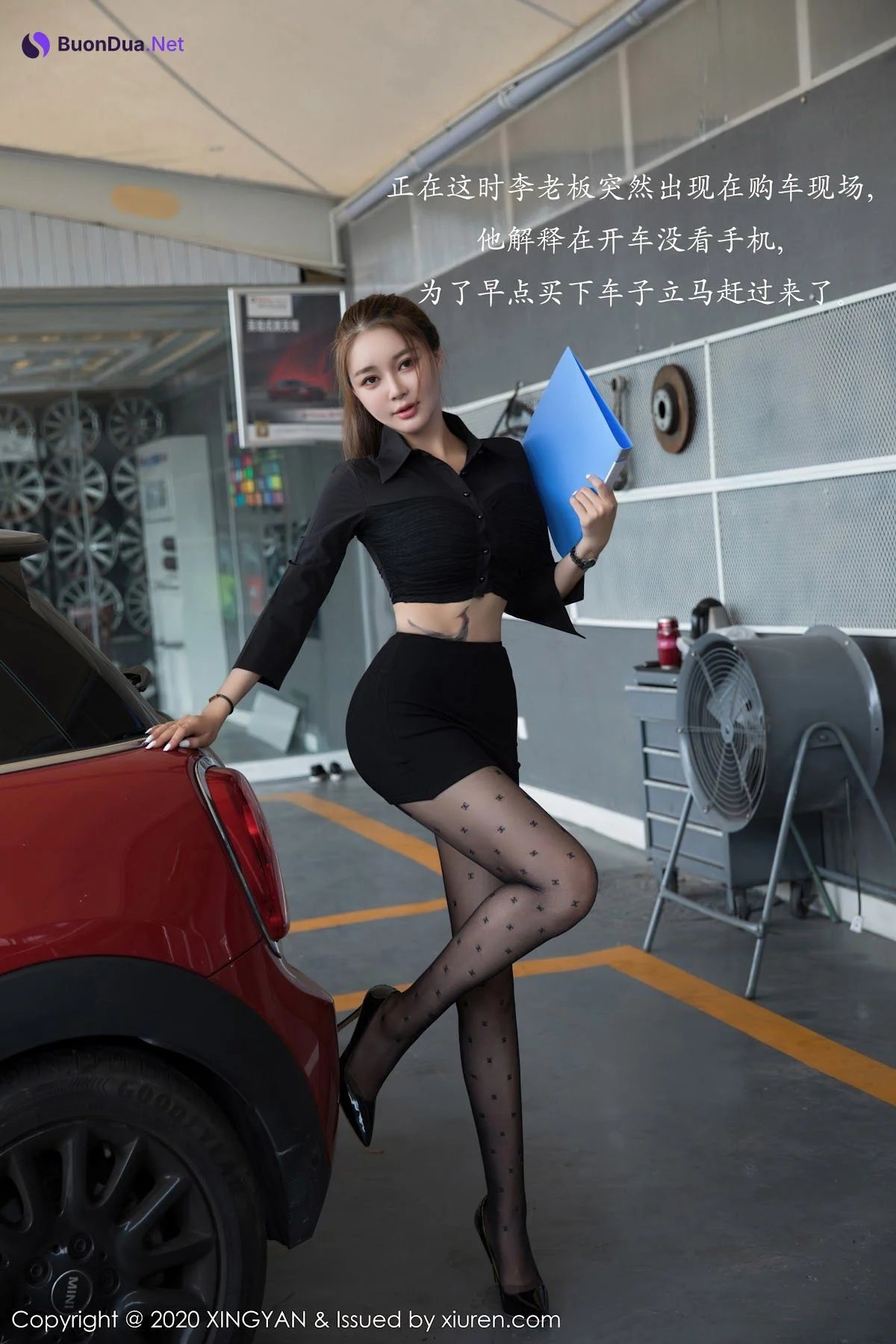 XingYan Vol.139 凯竹姐姐 - Photo 3