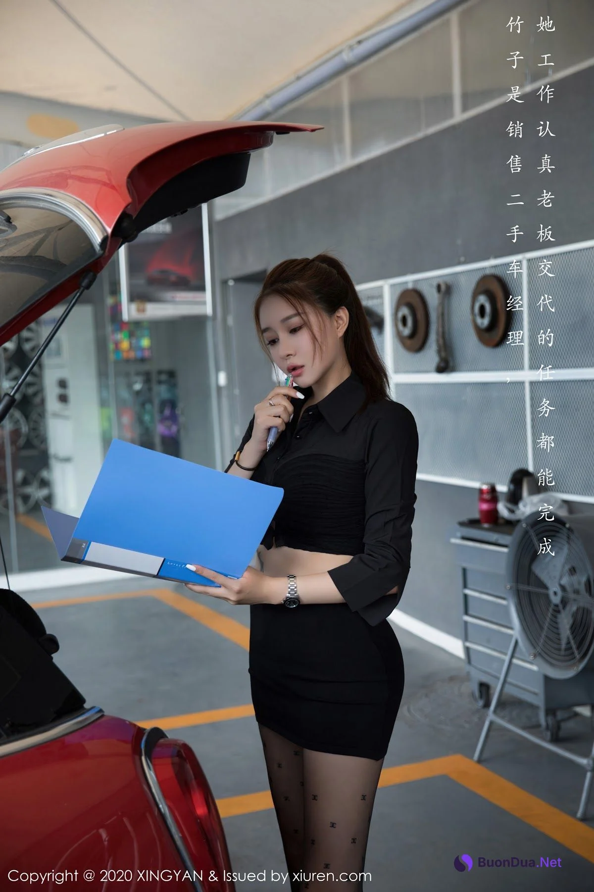 XingYan Vol.139 凯竹姐姐 - Photo 9