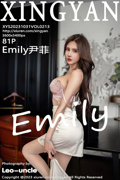 XingYan Vol.213 Emily尹菲