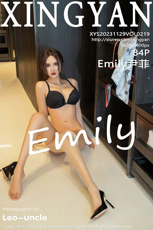 XingYan Vol.219 Emily尹菲