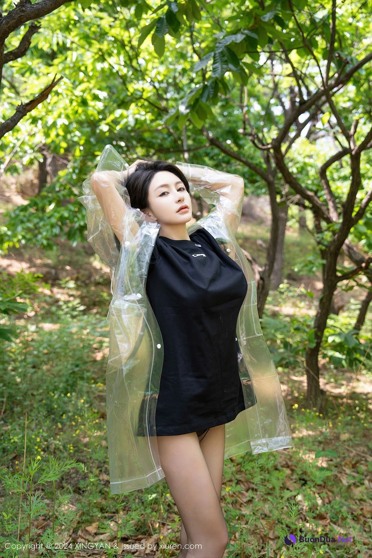 XingYan Vol.236 林幼一 - 사진 3
