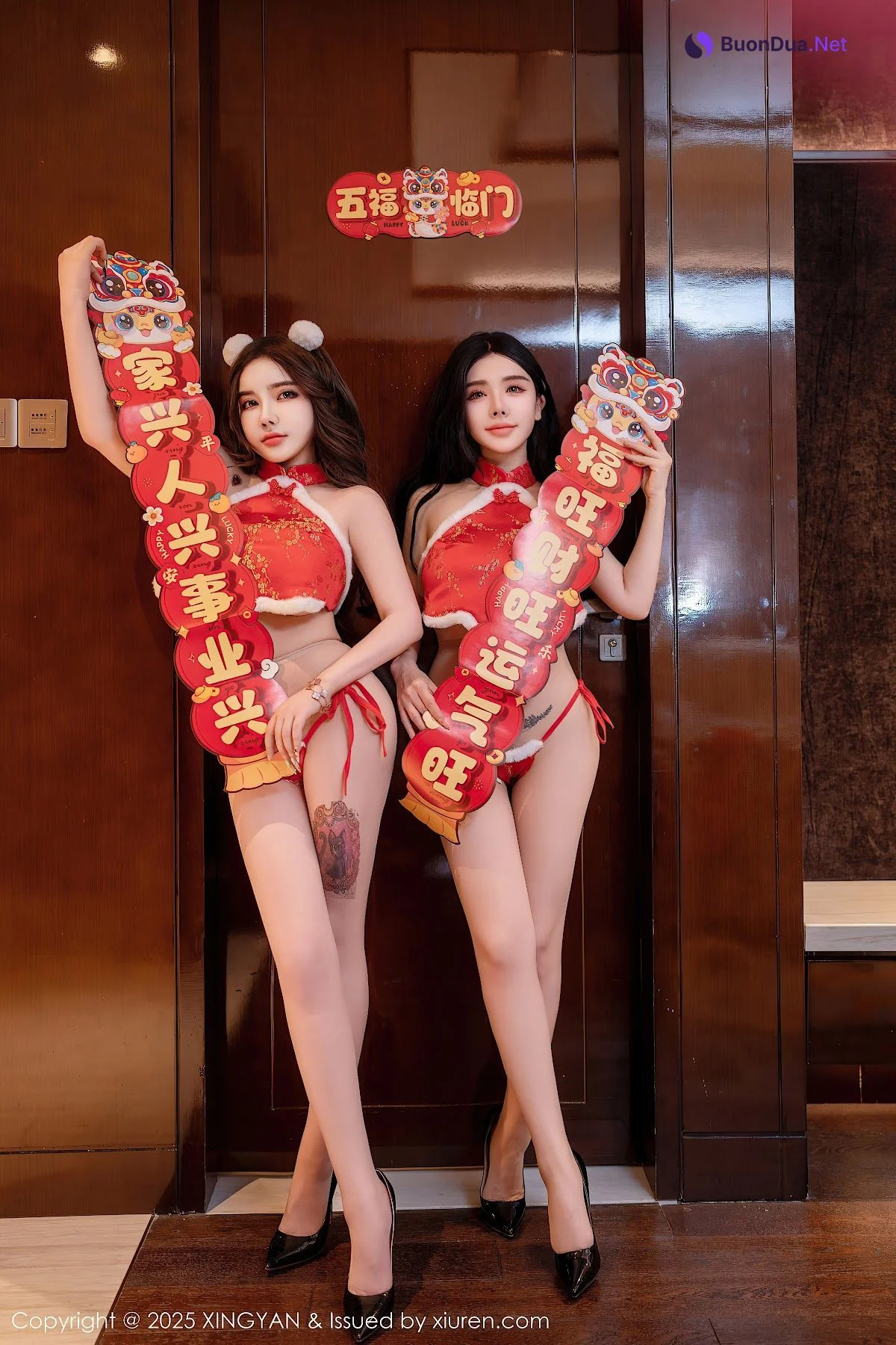 XingYan Vol.304 Wen Xinyi (温心怡) & 潘思沁 - 写真 2