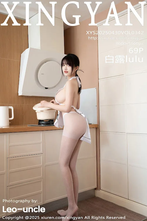 XingYan Vol.342 白露lulu