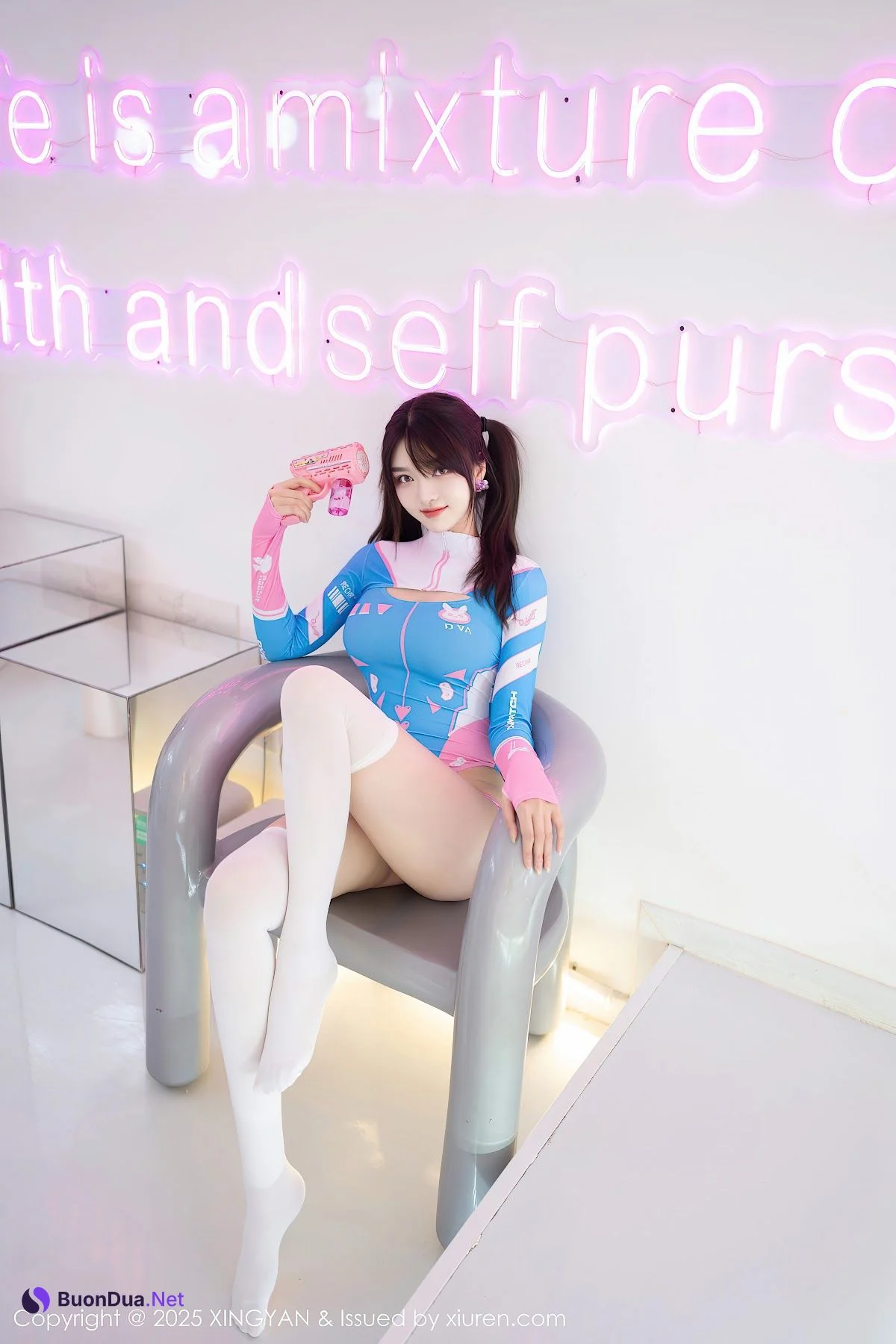 XingYan Vol.347 白露lulu - 照片 3