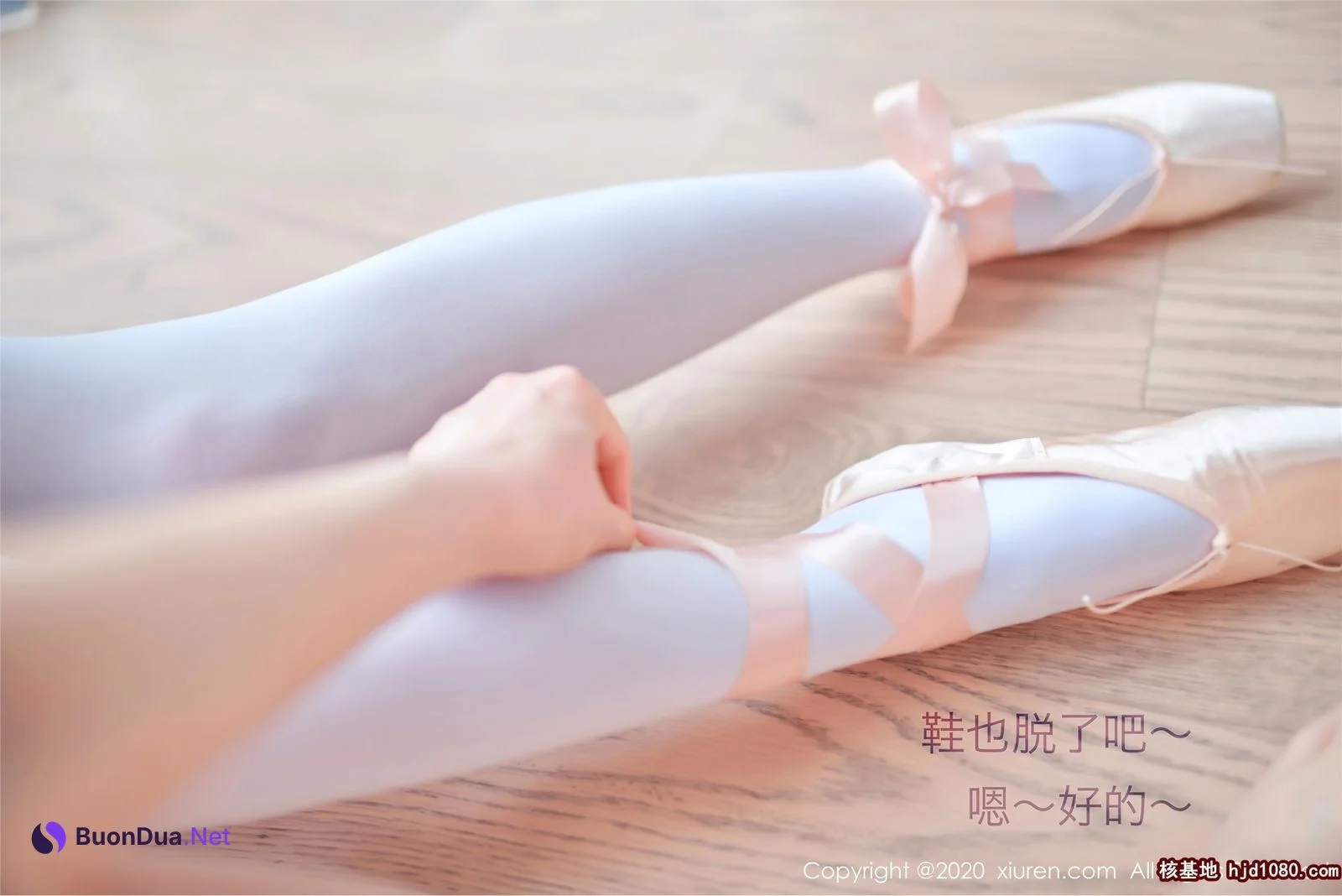 [XiuRen秀人网] 2020.09.15 Vol.2560 白露小猪 - Photo 16