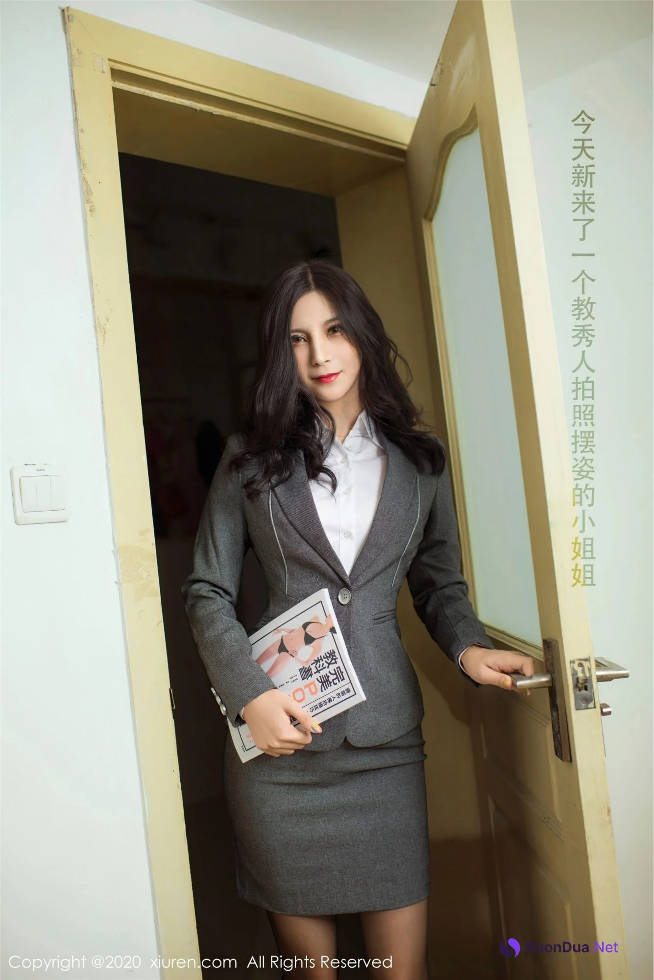 [XIUREN秀人网] 2020.09.23 Vol.2591 小蠻妖Yummy - Photo 15
