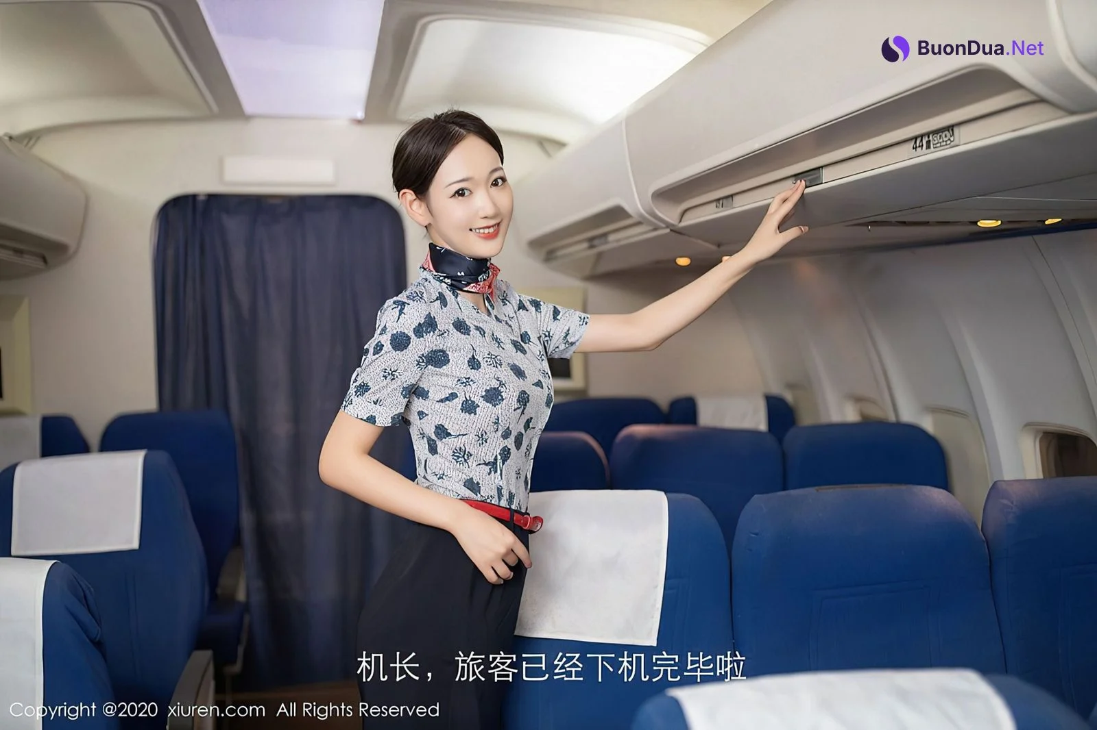 [XIUREN秀人网] 2020.11.30 No.2840 唐安琪 - Photo 7