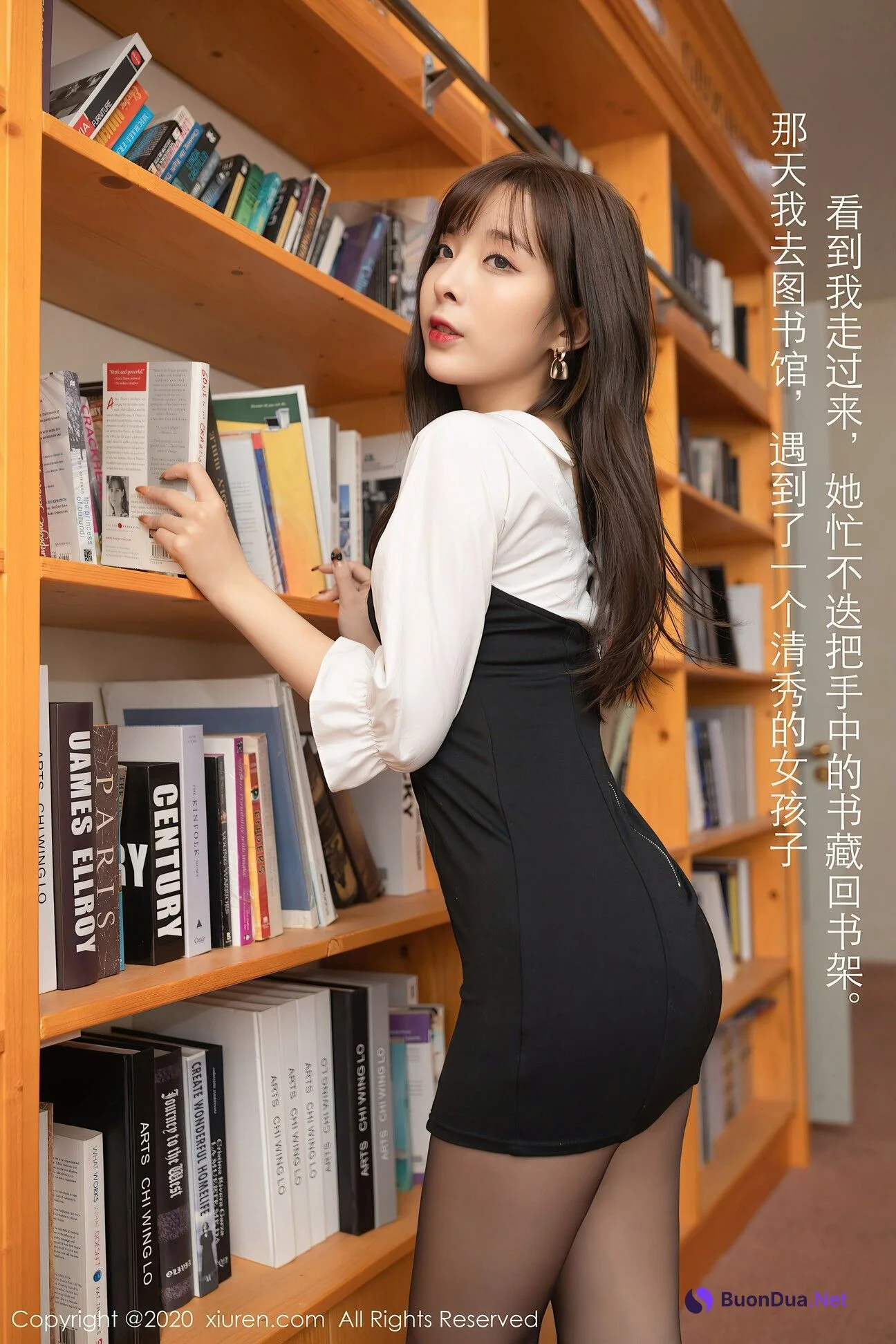 [XiuRen秀人网] 2020.12.28 No.2948 陈小喵 - Photo 5