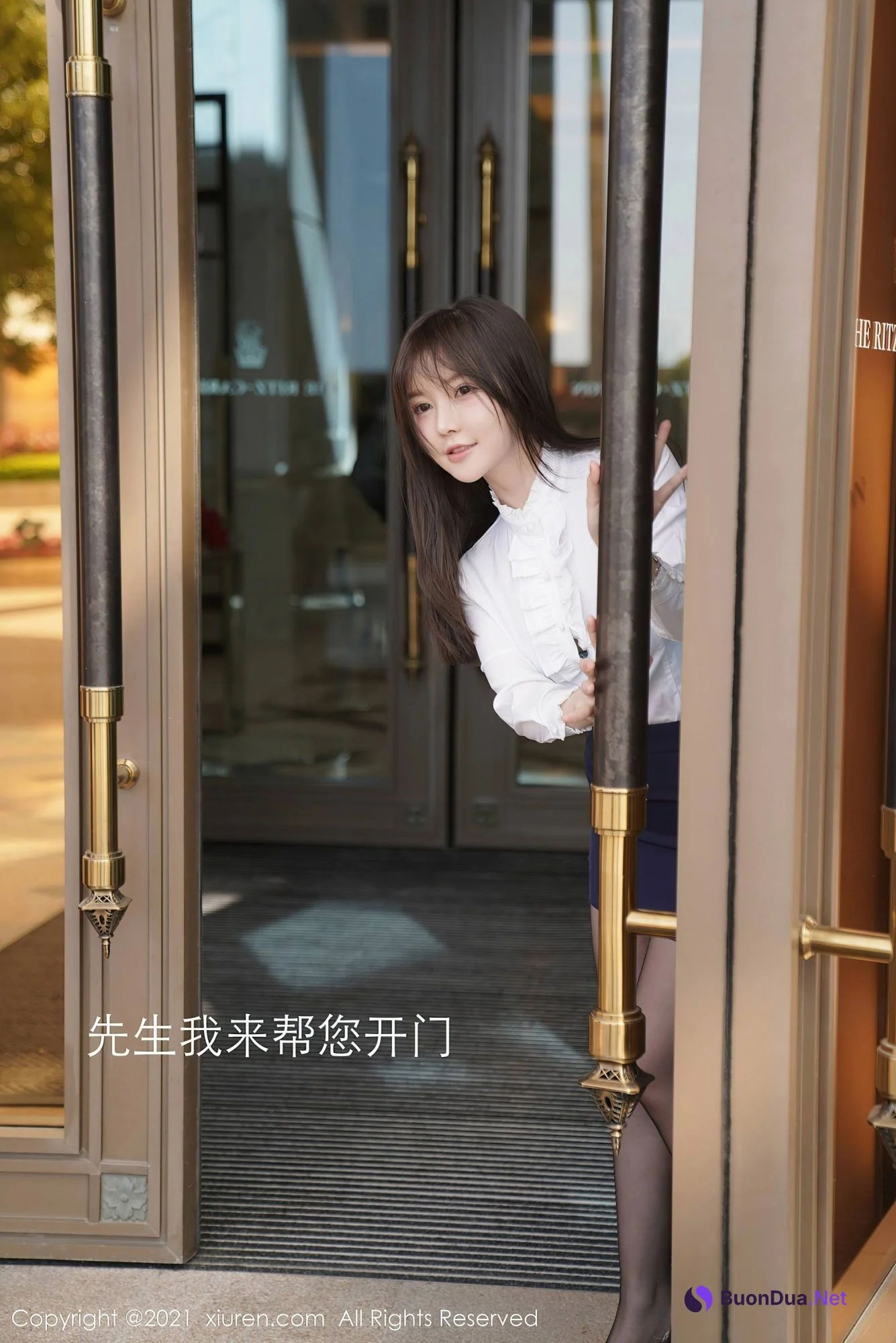 [XIUREN秀人网] 2021.01.20 No.3026 糯美子Minibabe - Photo 6