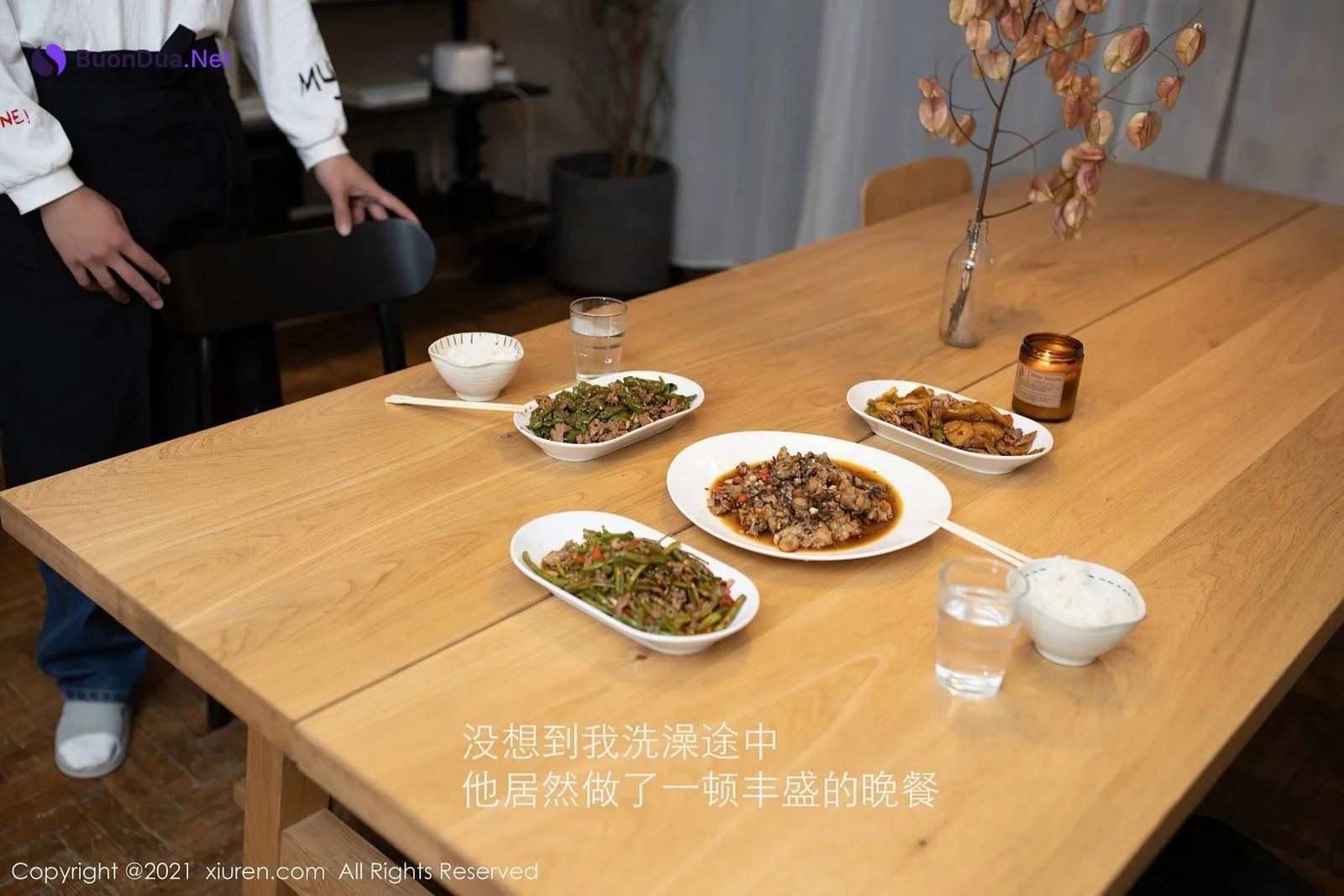 [XIUREN秀人网] 2021.01.22 No.3036 魚子醬Fish - Photo 13
