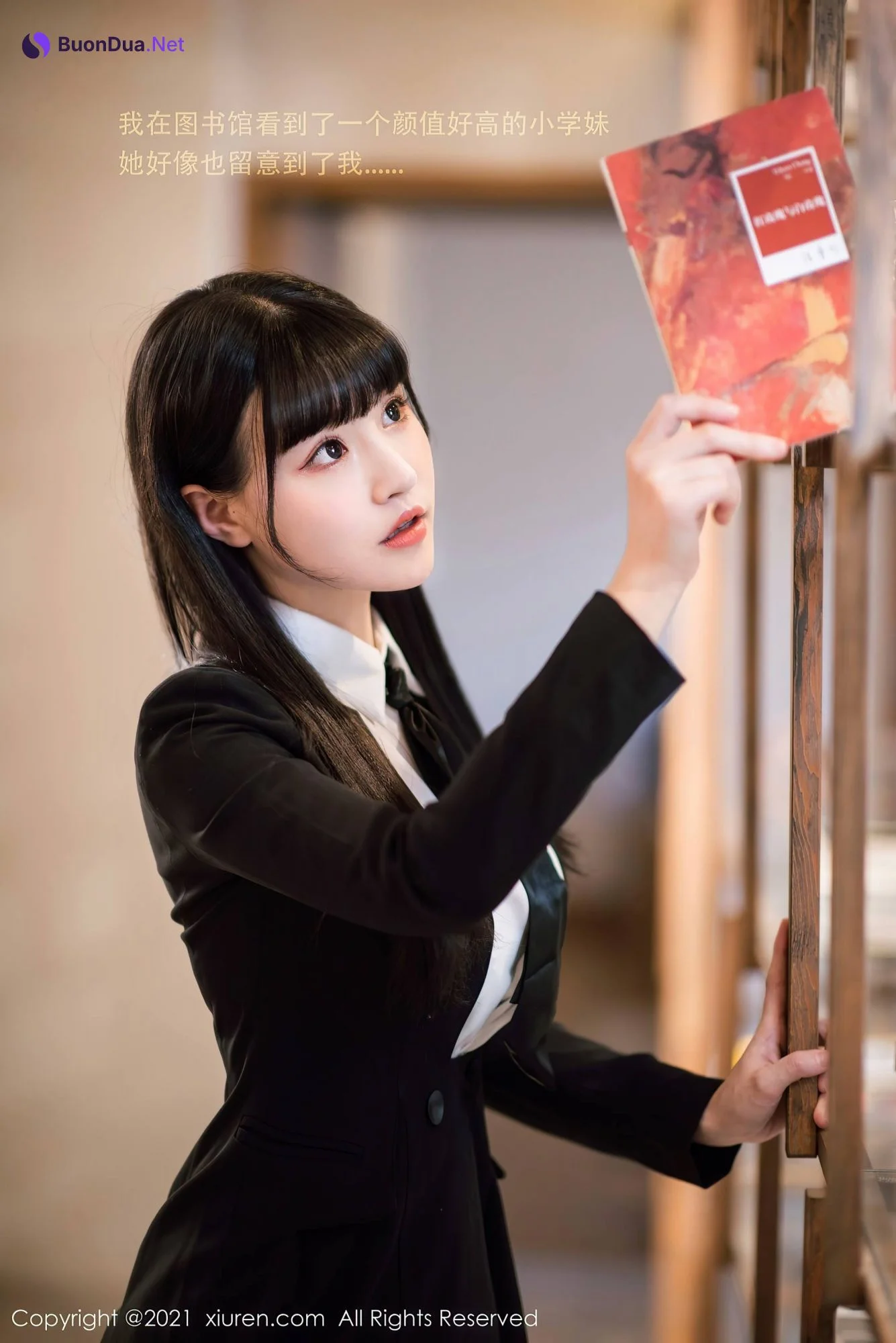 [XIUREN秀人网] 2021.01.25 No.3038 朱可兒Flower - Photo 4