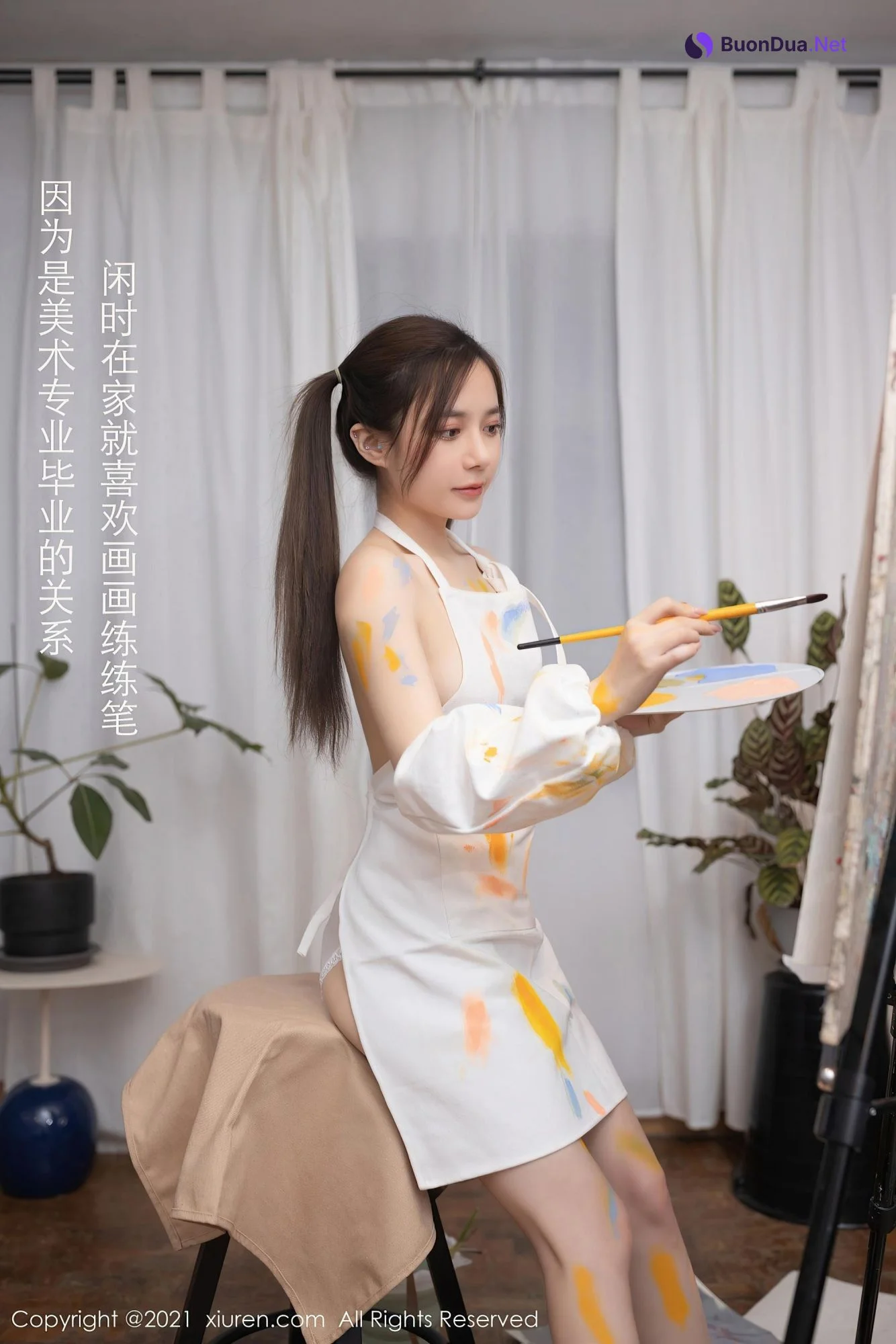 [XIUREN秀人网] 2021.01.26 No.3048 魚子醬Fish - Photo 6