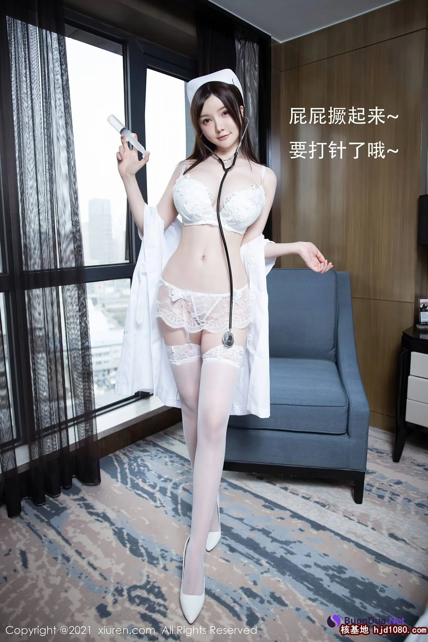 [XIUREN秀人网] 2021.02.20 No.3114 糯美子Minibabe - Photo 2