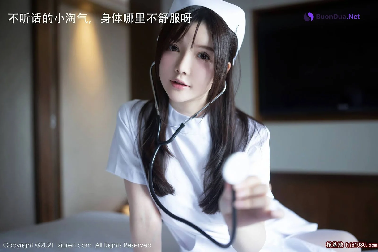 [XIUREN秀人网] 2021.02.20 No.3114 糯美子Minibabe - Photo 5