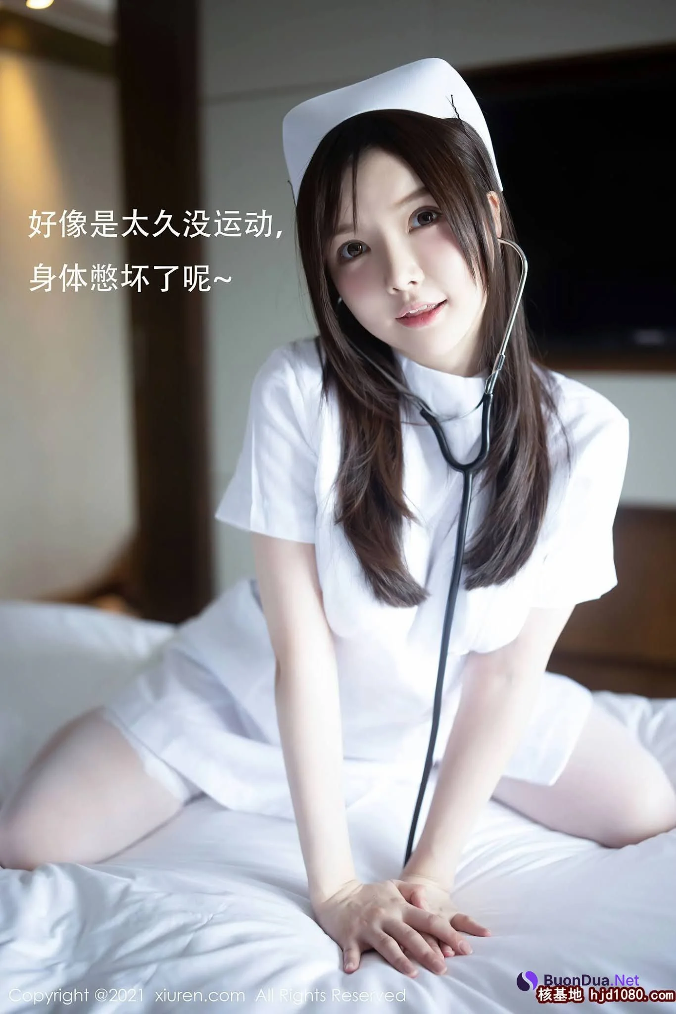 [XIUREN秀人网] 2021.02.20 No.3114 糯美子Minibabe - Photo 8