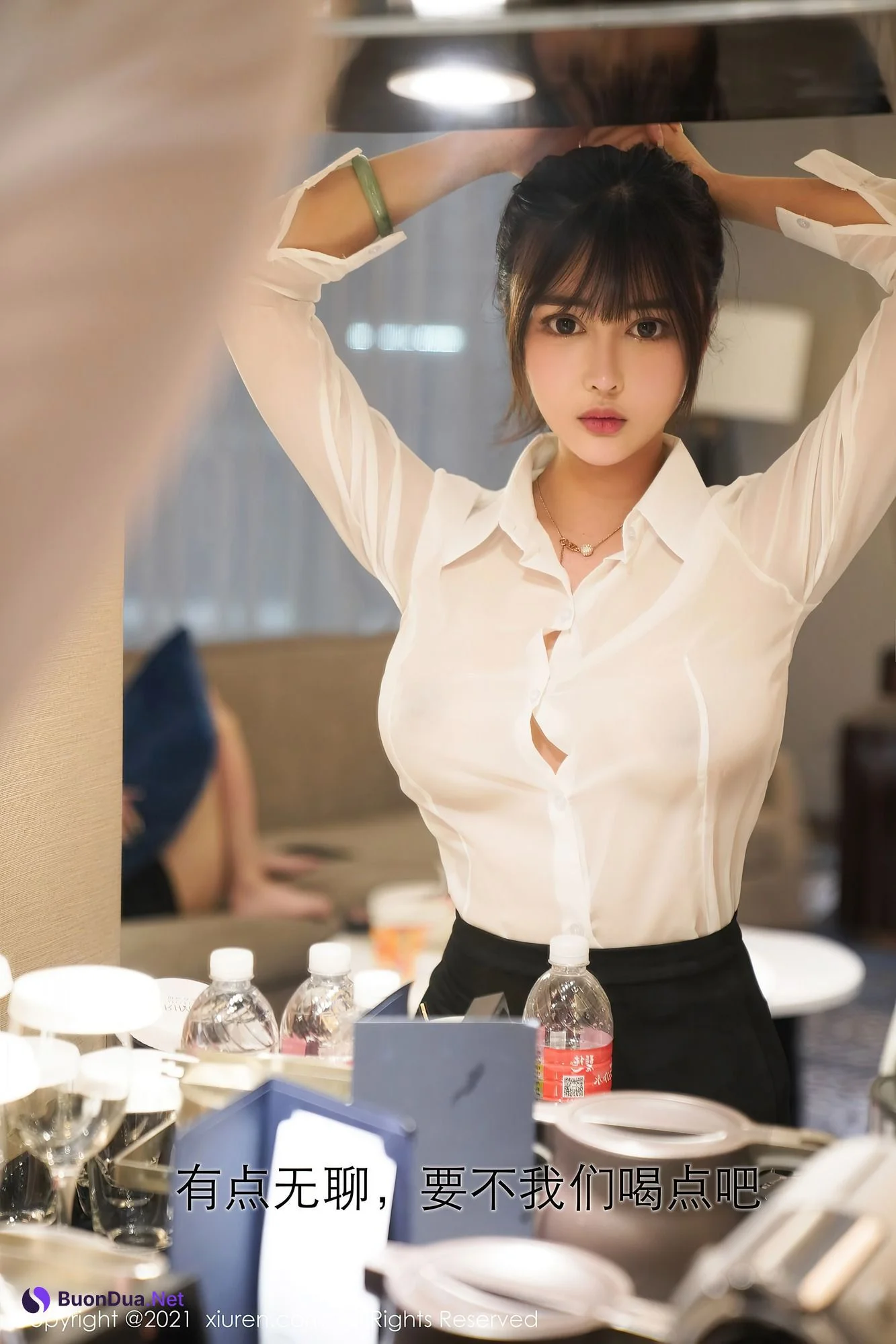 [XiuRen秀人网] 2021.03.04 No.3164 萌奈子 - Photo 2
