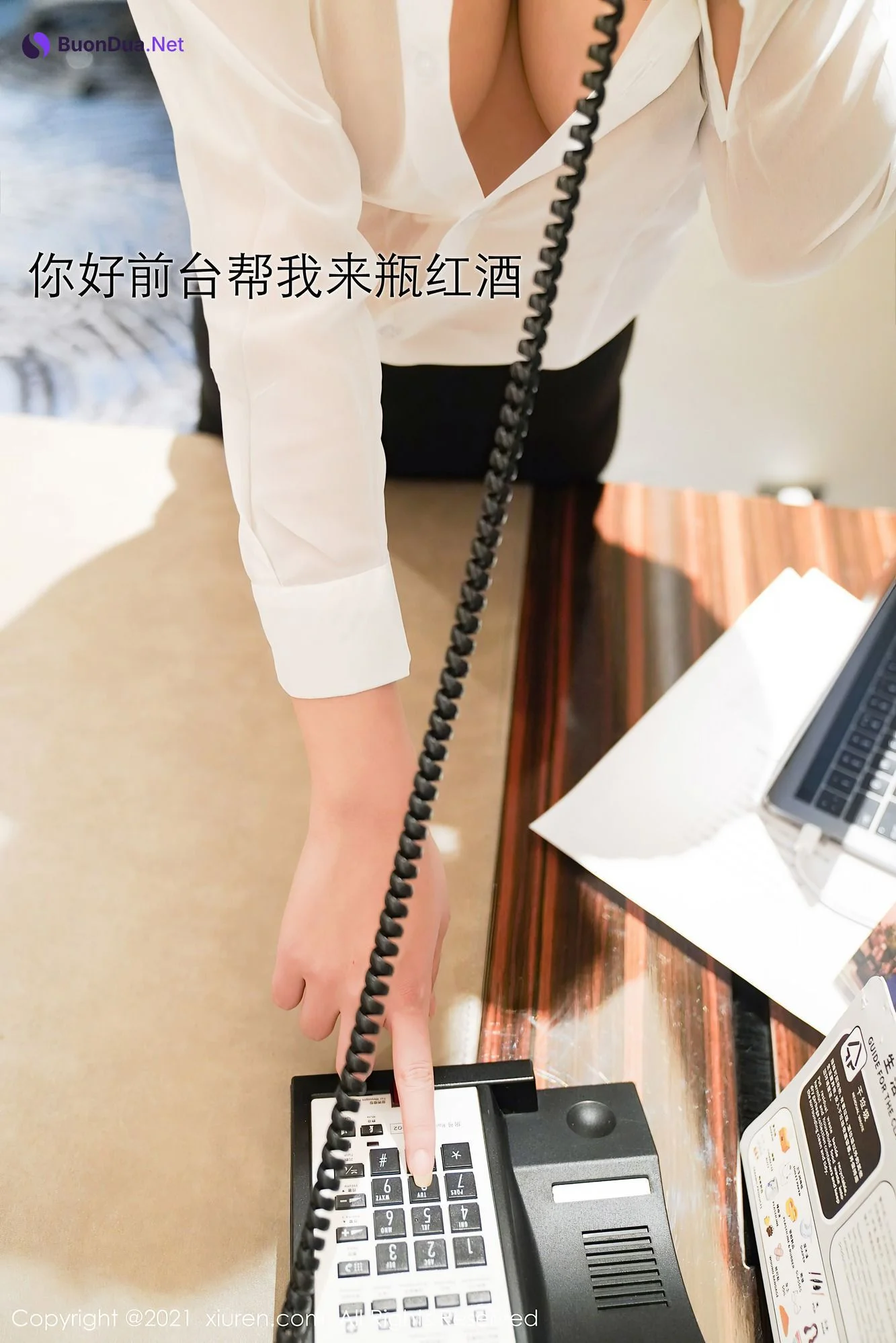 [XiuRen秀人网] 2021.03.04 No.3164 萌奈子 - Photo 3